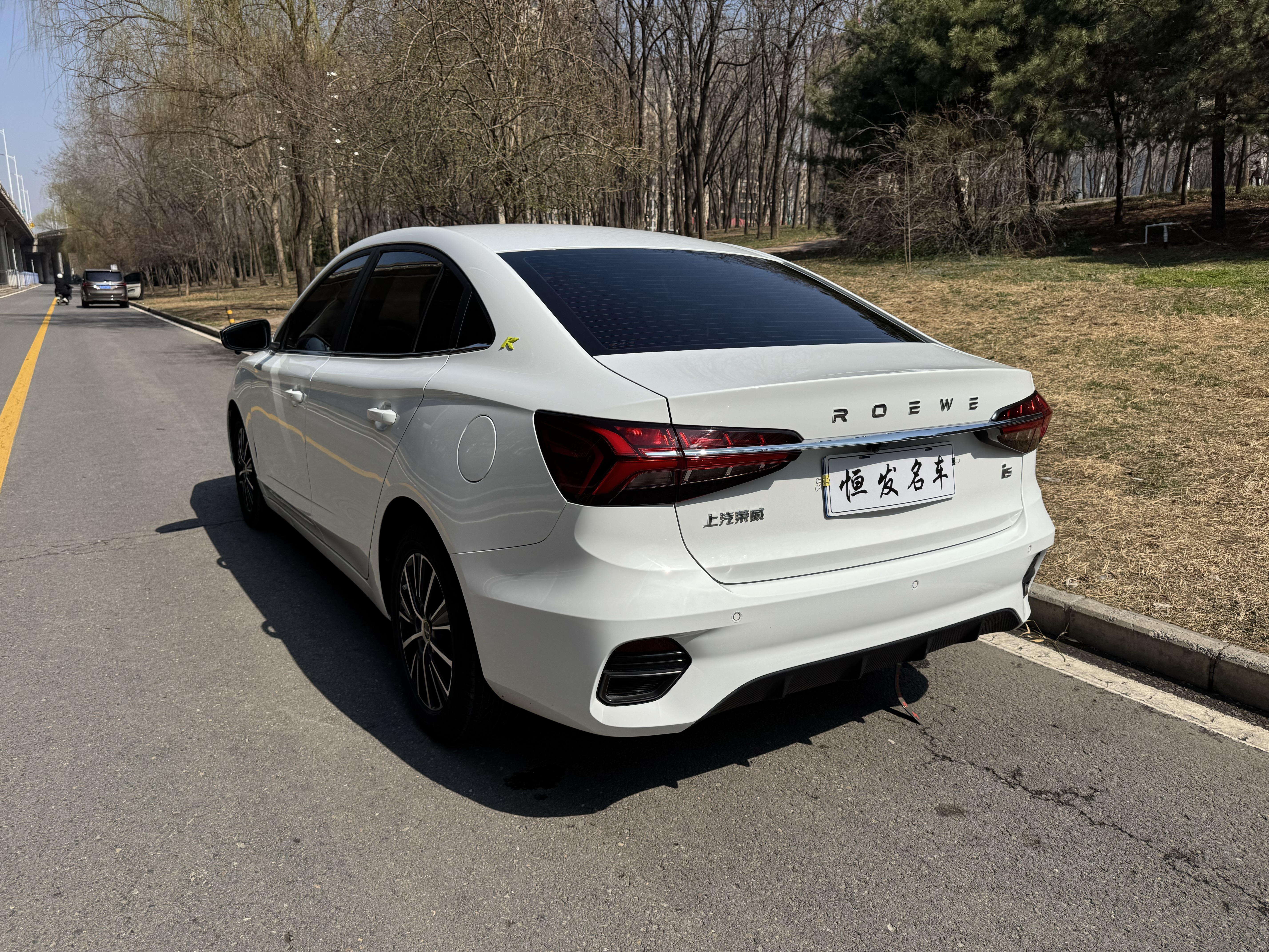 荣威 荣威i5 2023 汽车图片 #13