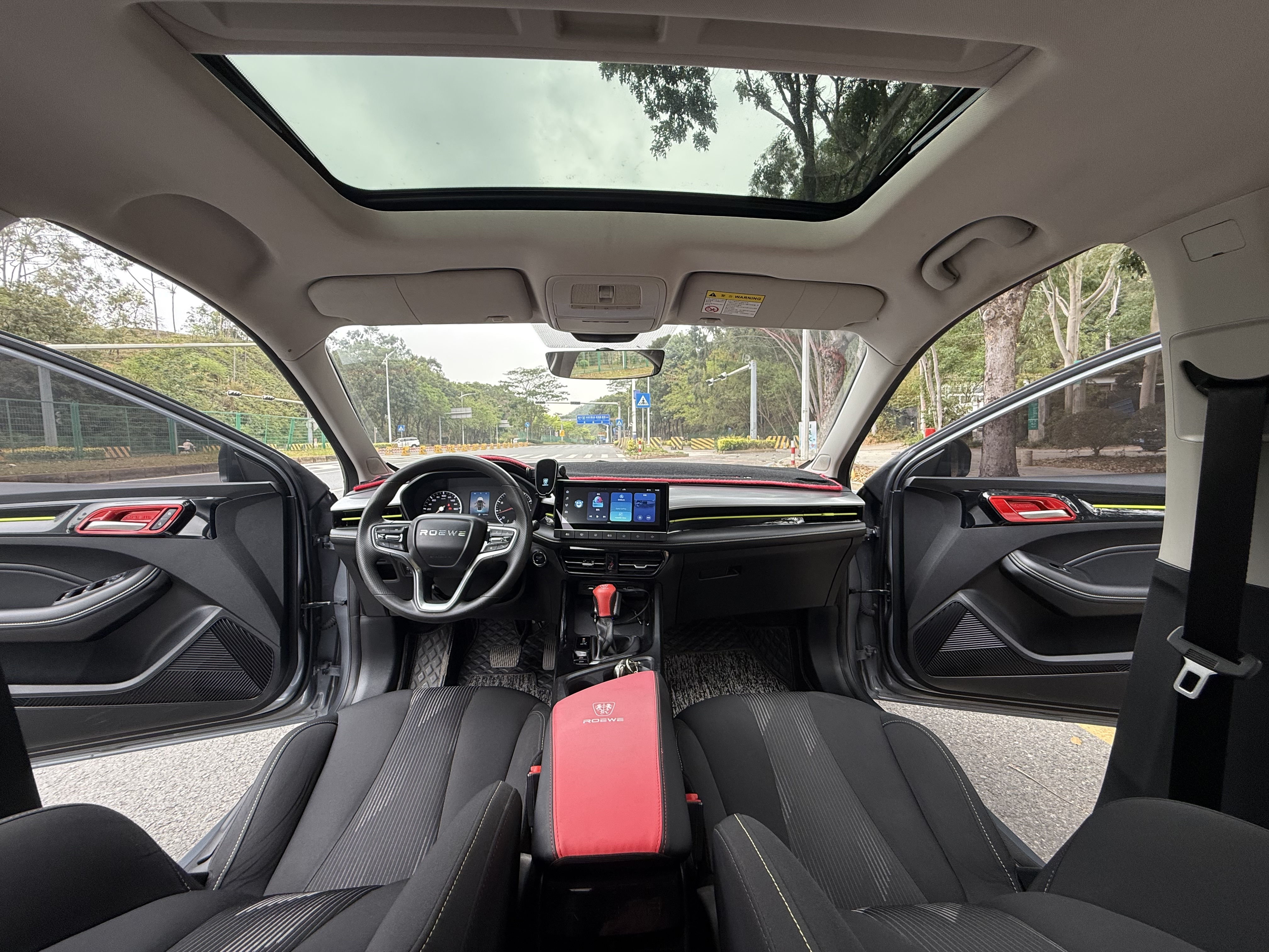 Roewe i5 2021 изображение автомобиля #13