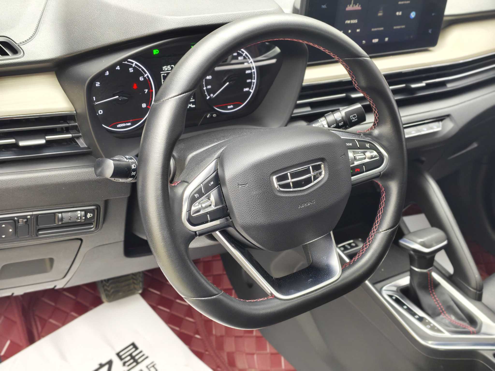 GEELY Vision X3 2021 immagine di auto #13