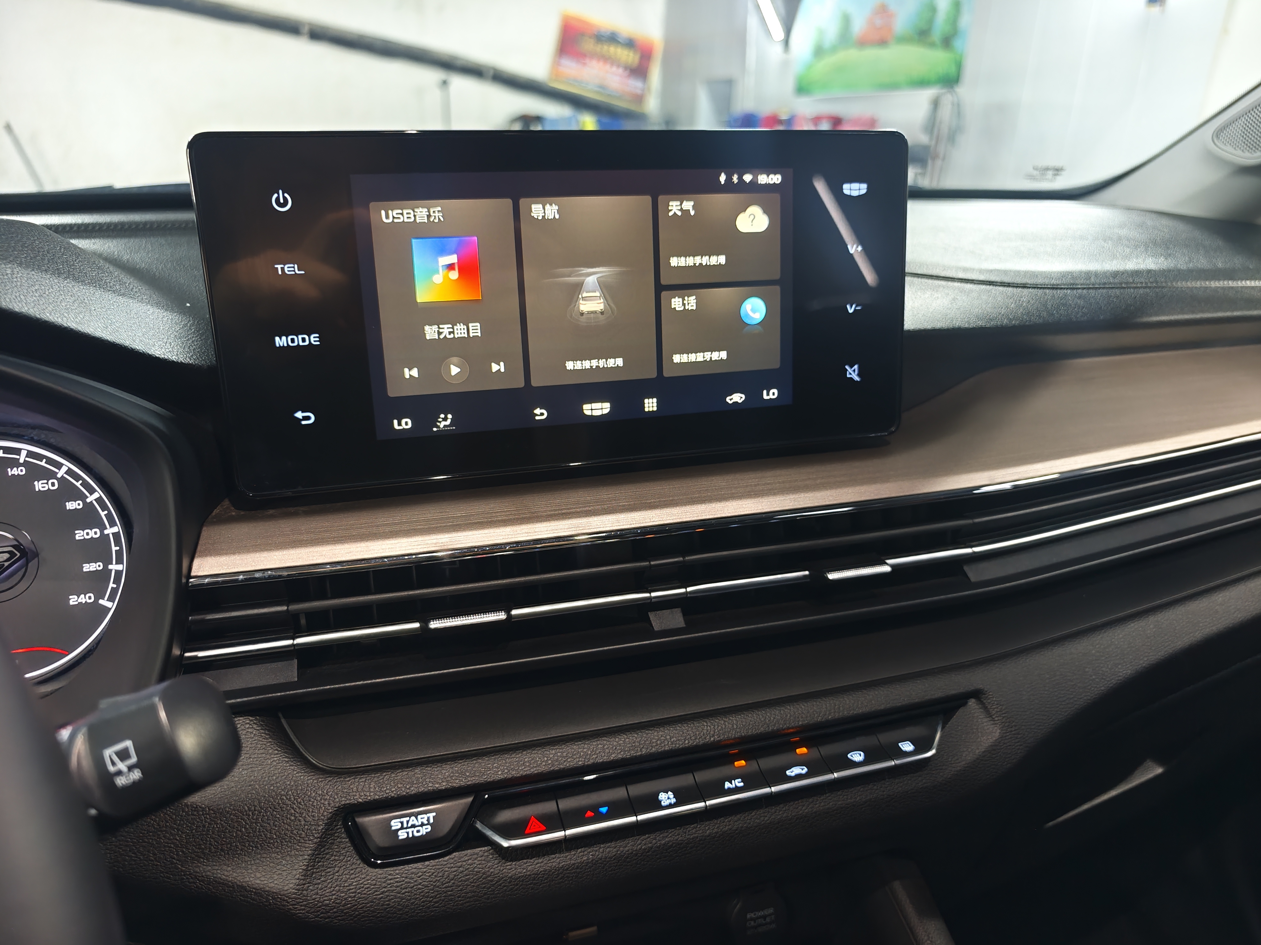 Vision X3 2021 #13 Vision X3 2021 car image #13