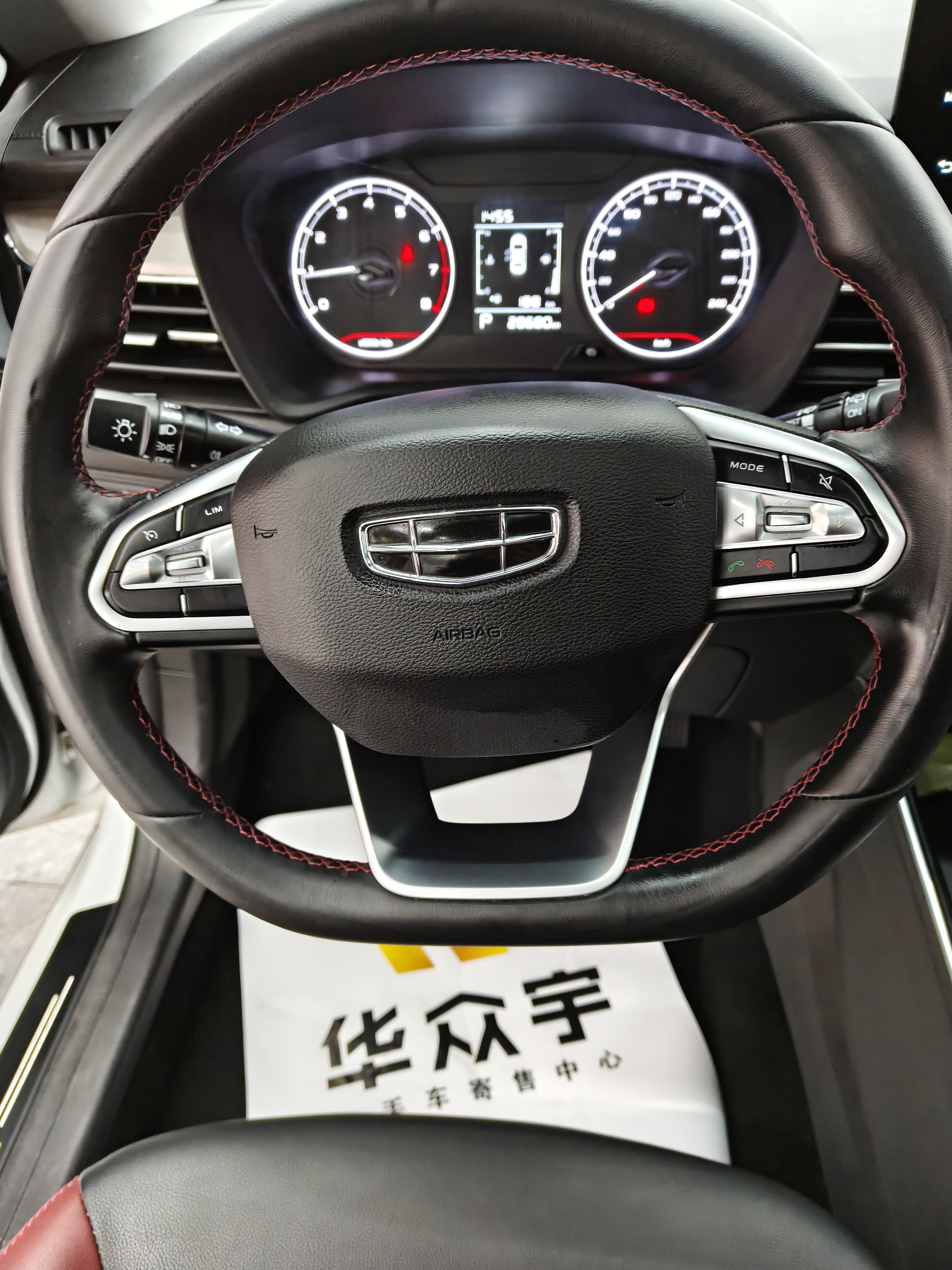Vision X3 2021 #13 Vision X3 2021 car image #13
