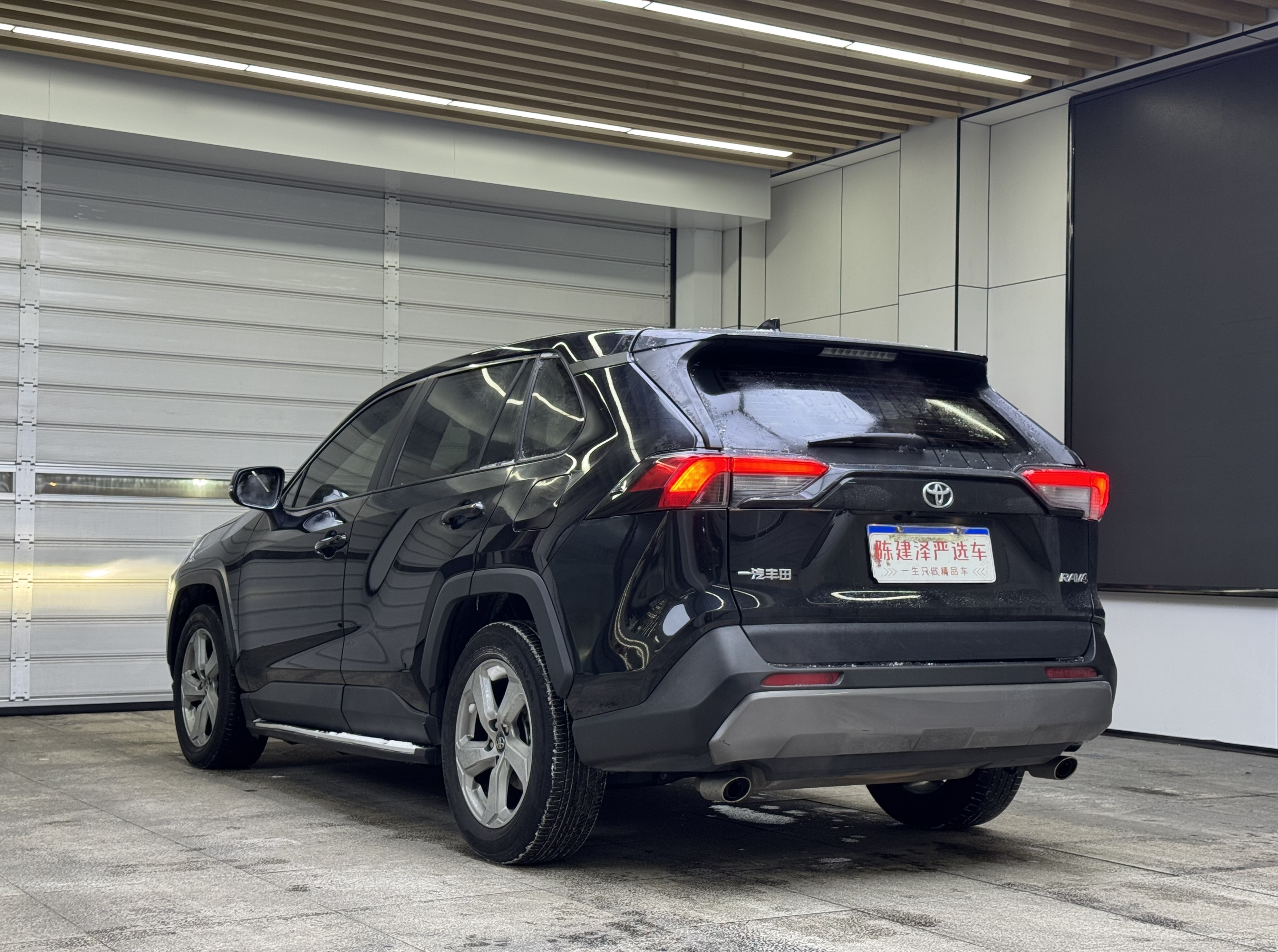 Toyota RAV4 2022 #13 Toyota RAV4 2022 car image #13