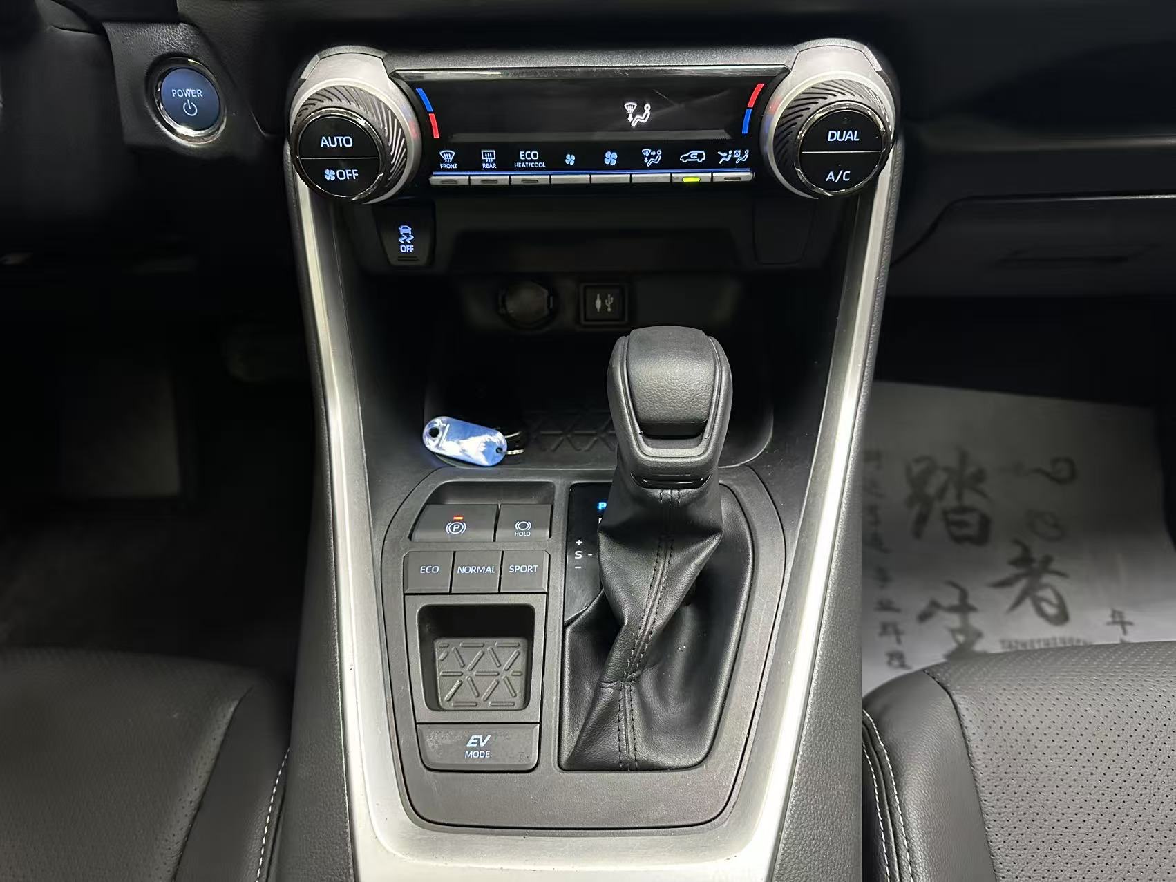 Toyota RAV4 Hybird E+ 2022 #13 Toyota RAV4 Hybird E+ 2022 car image #13