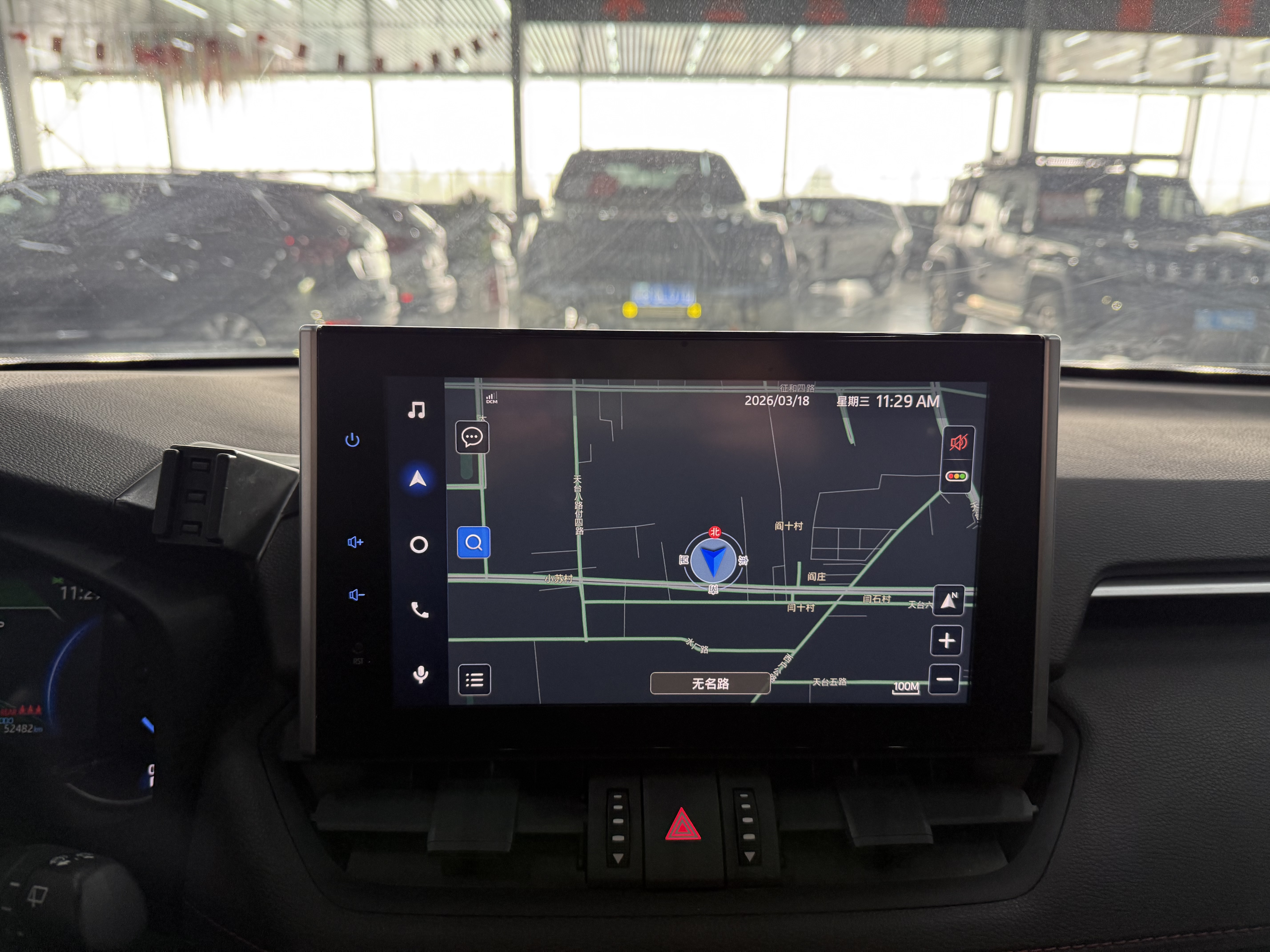 Toyota RAV4 Hybird E+ 2022 car image #13