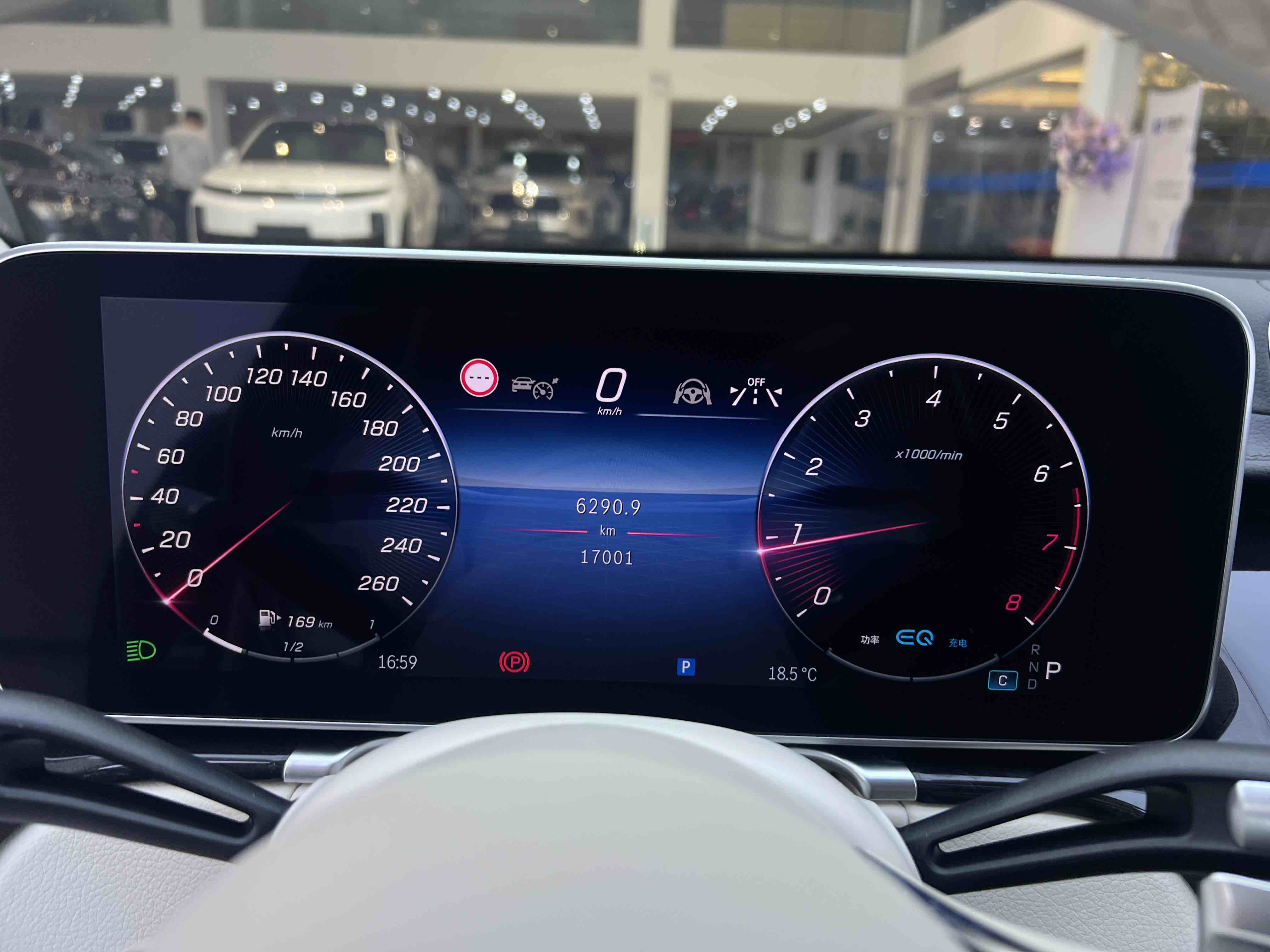 Mercedes-Benz Maybach S Class 2022 imagem de carro #13