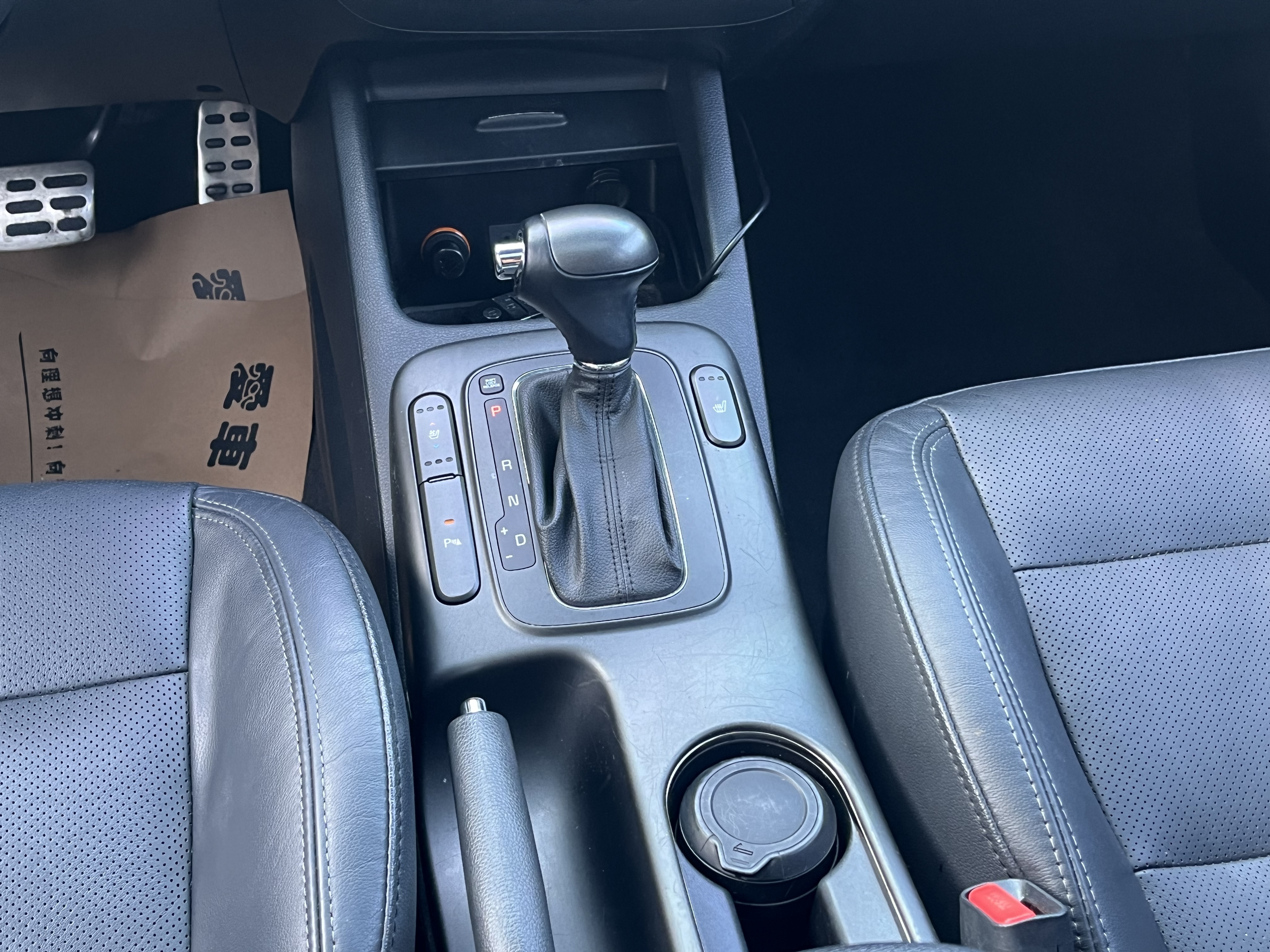 Kia Forte Koup 2014 car image #13