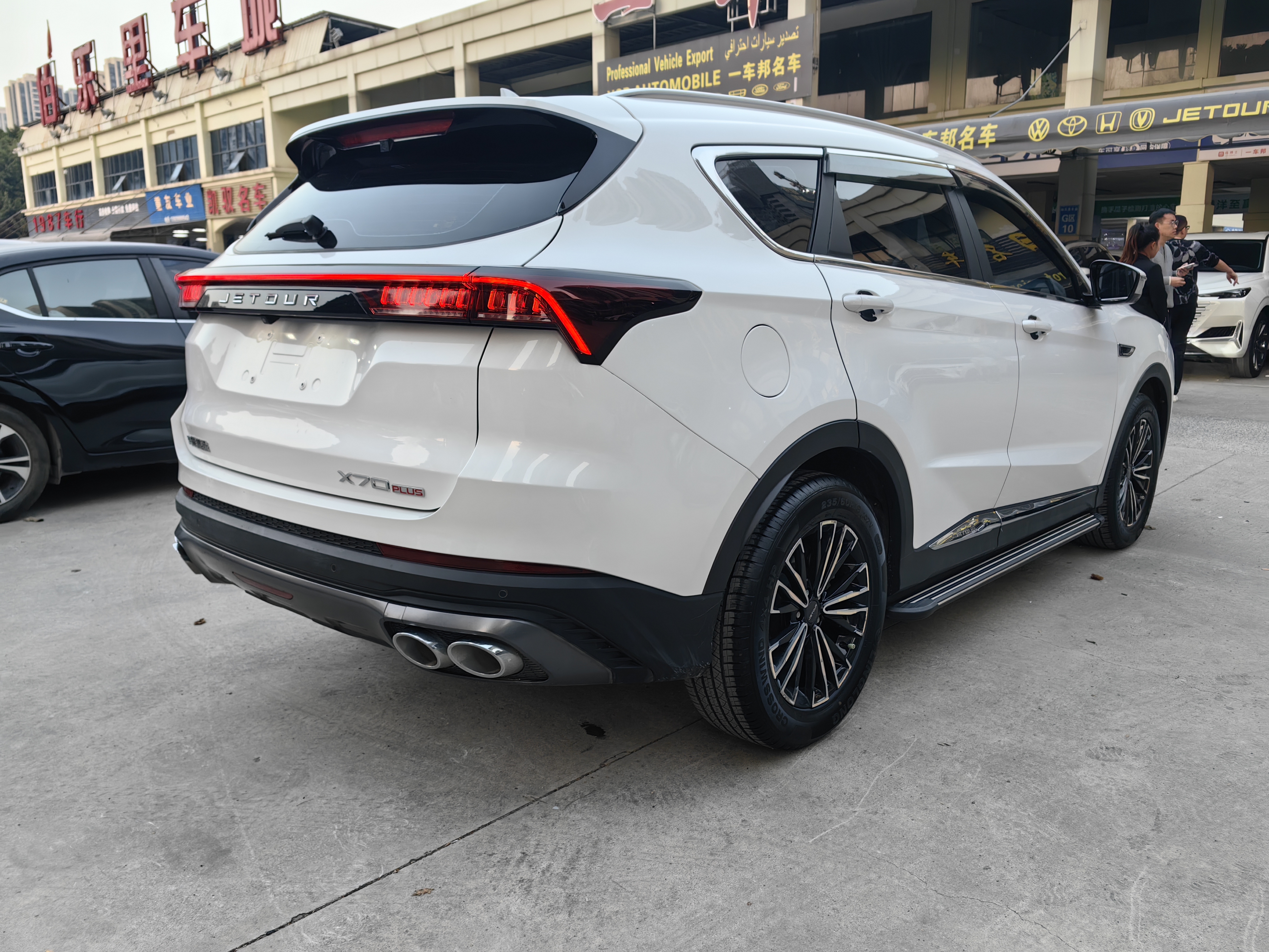 Jetour X70 PLUS 2022 #13 Jetour X70 PLUS 2022 صورة سيارة #13