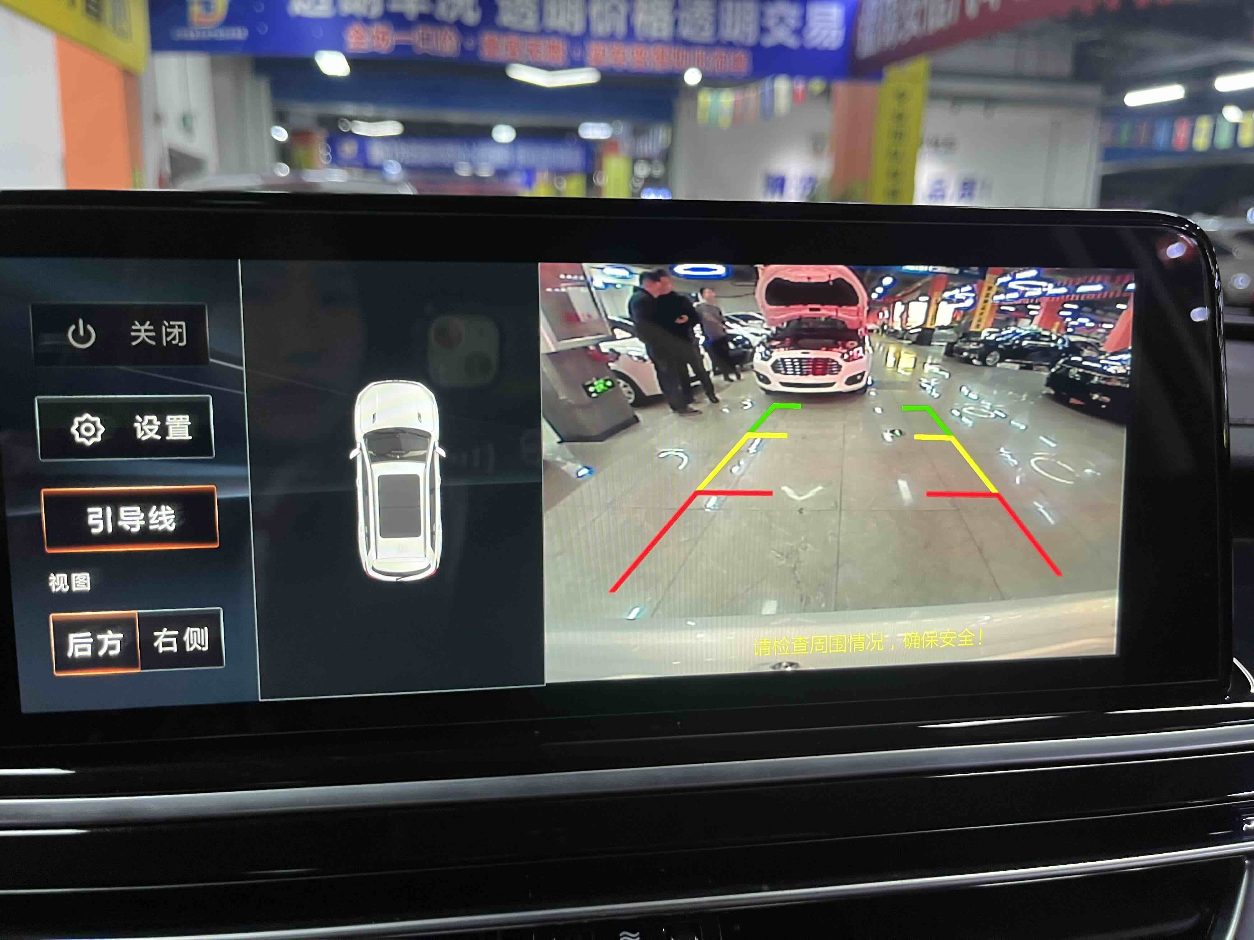 长安 长安CS75 2021 汽车图片 #13