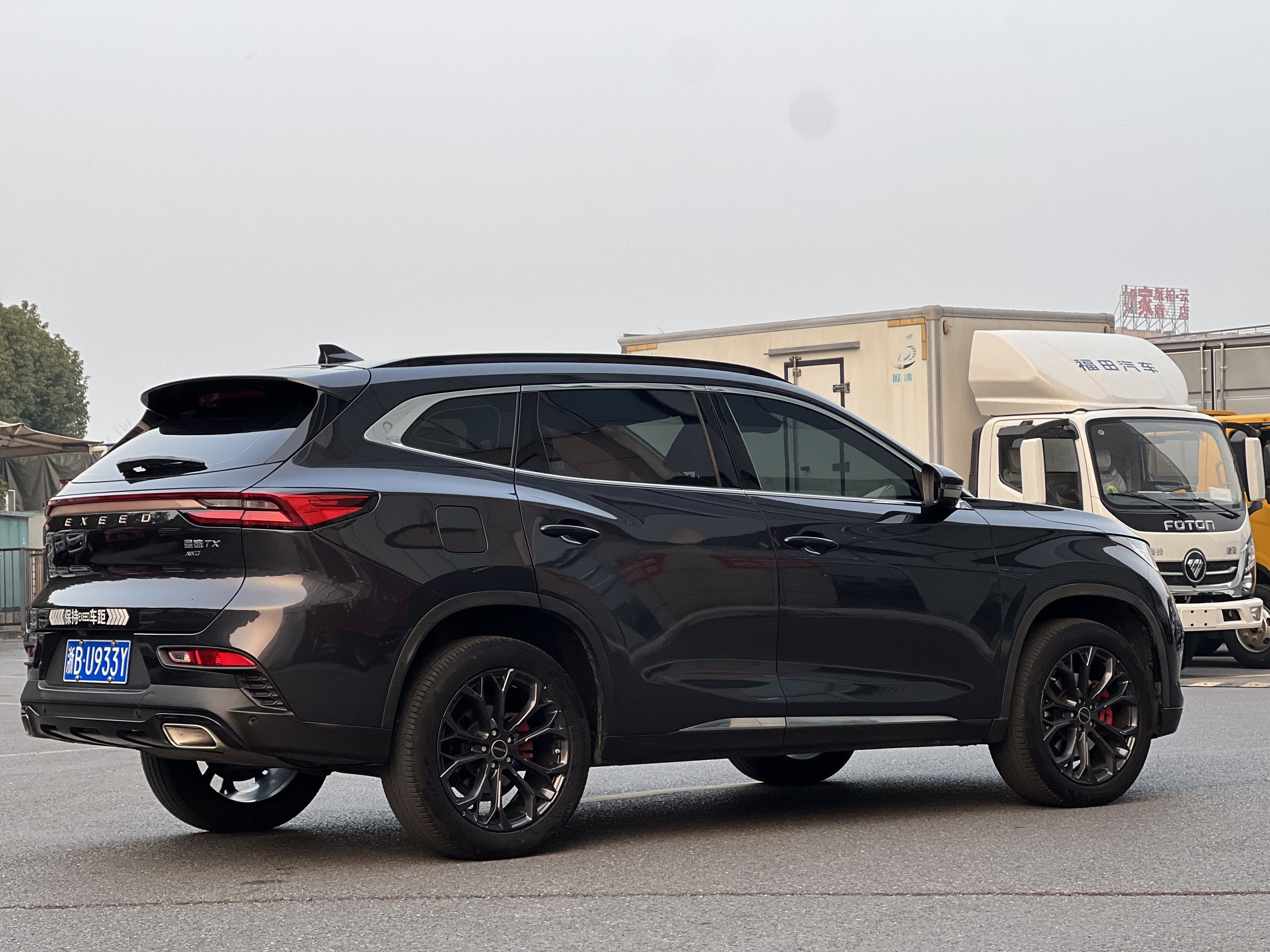 Exceed TX 2022 car image #13