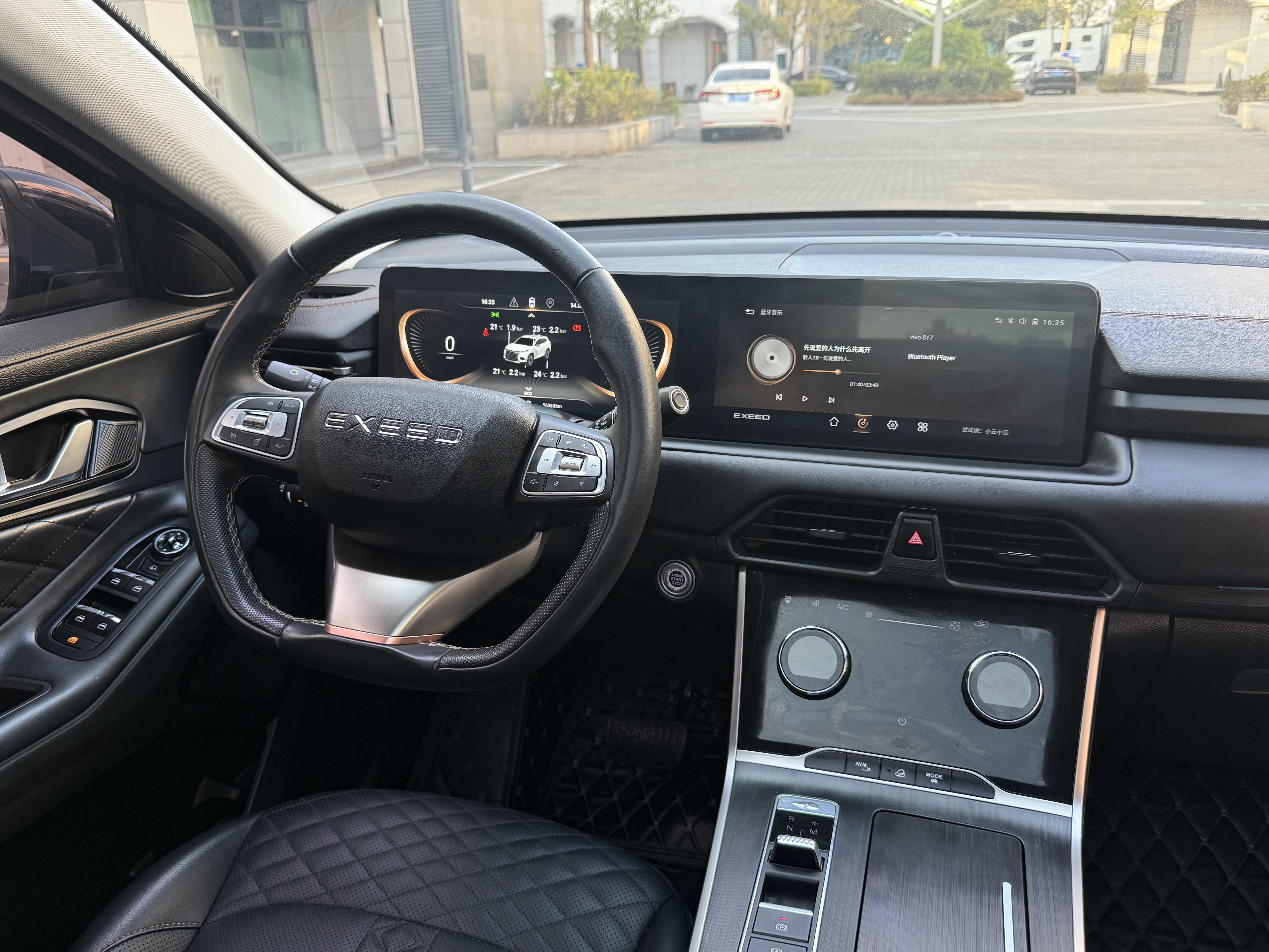 Exceed TX 2023 #13 Exceed TX 2023 car image #13