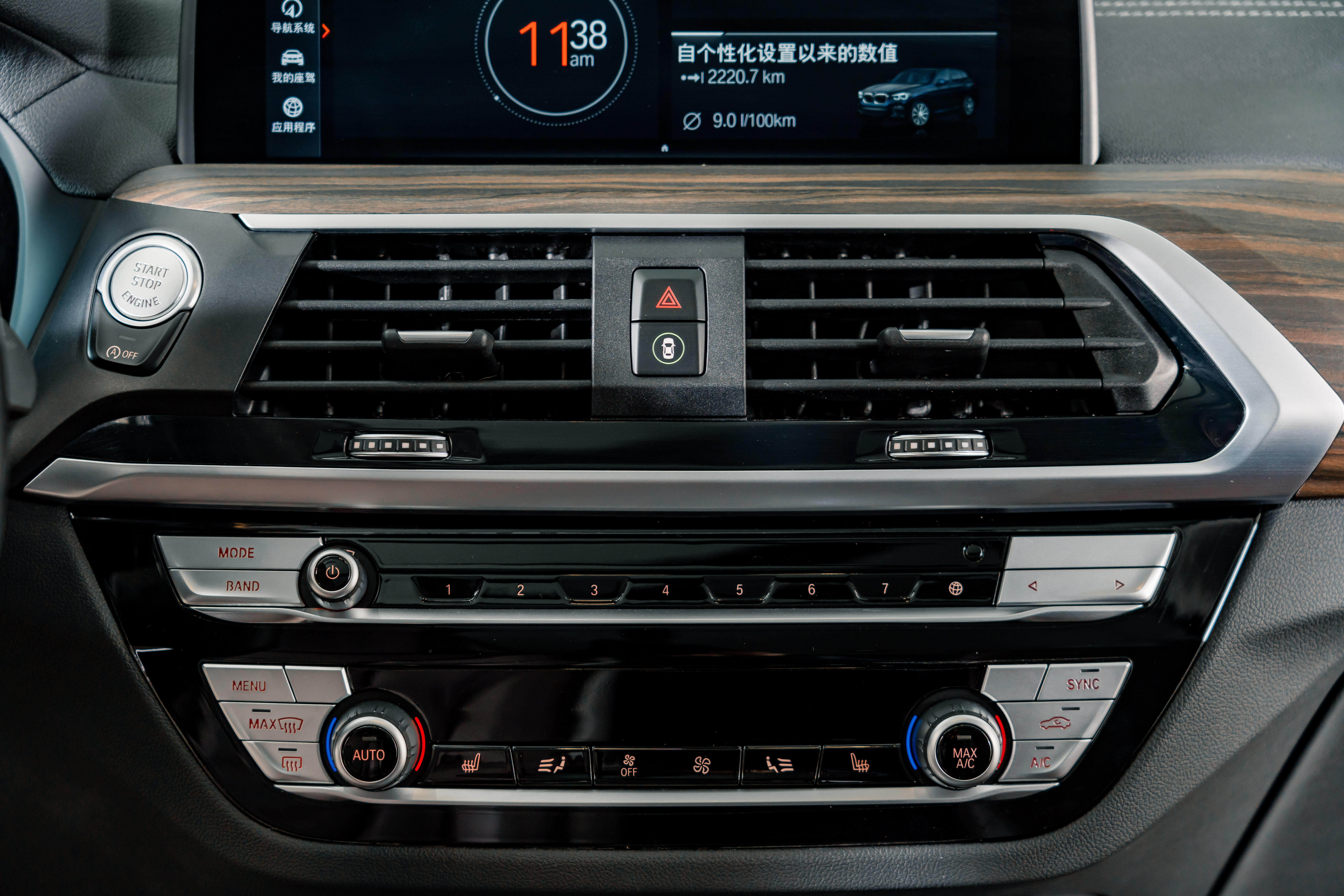 BMW X3 2021 car image #13