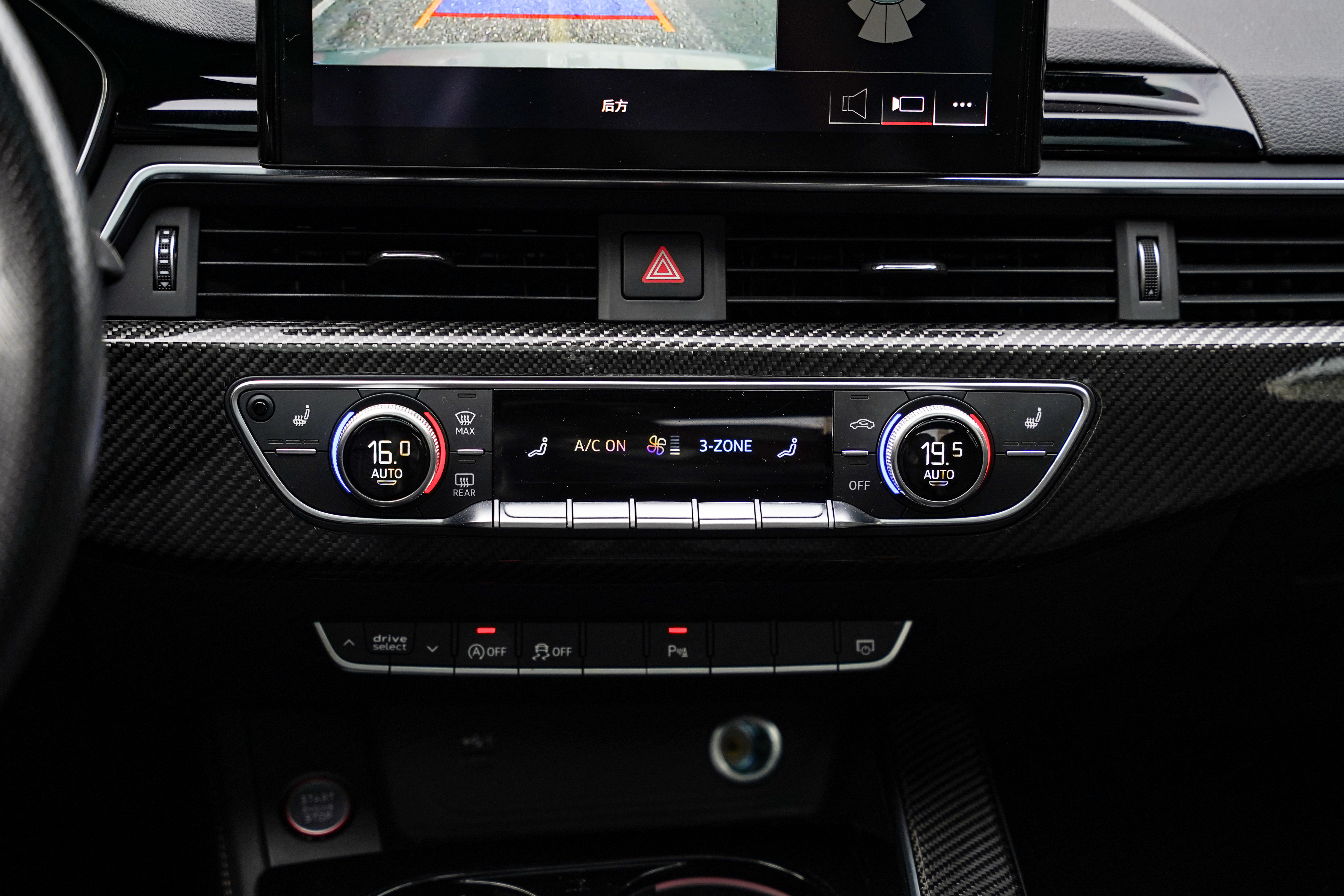 Audi RS 5 2021 car image #13