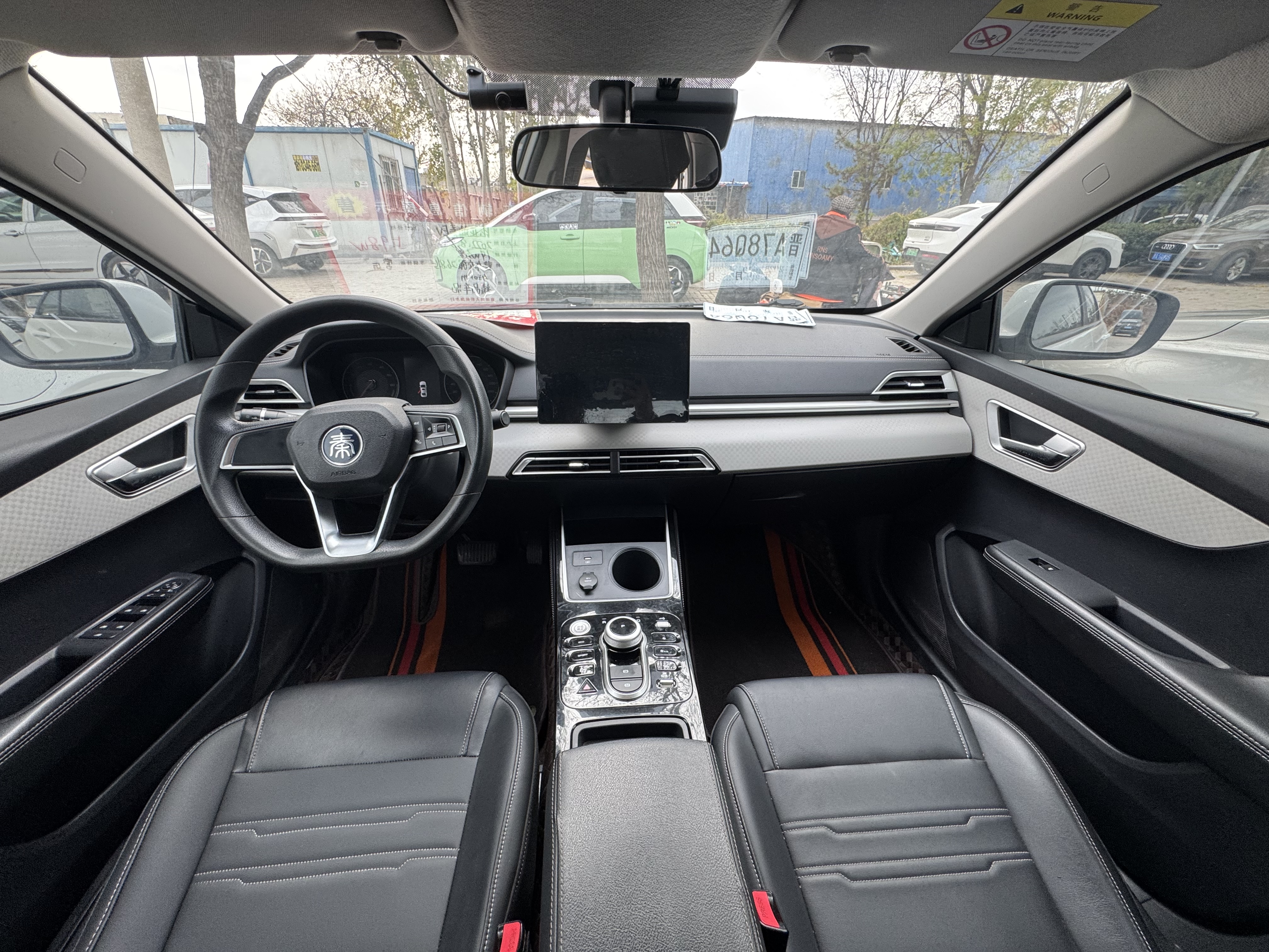 BYD Qin New Energy 2022 imagem de carro #13