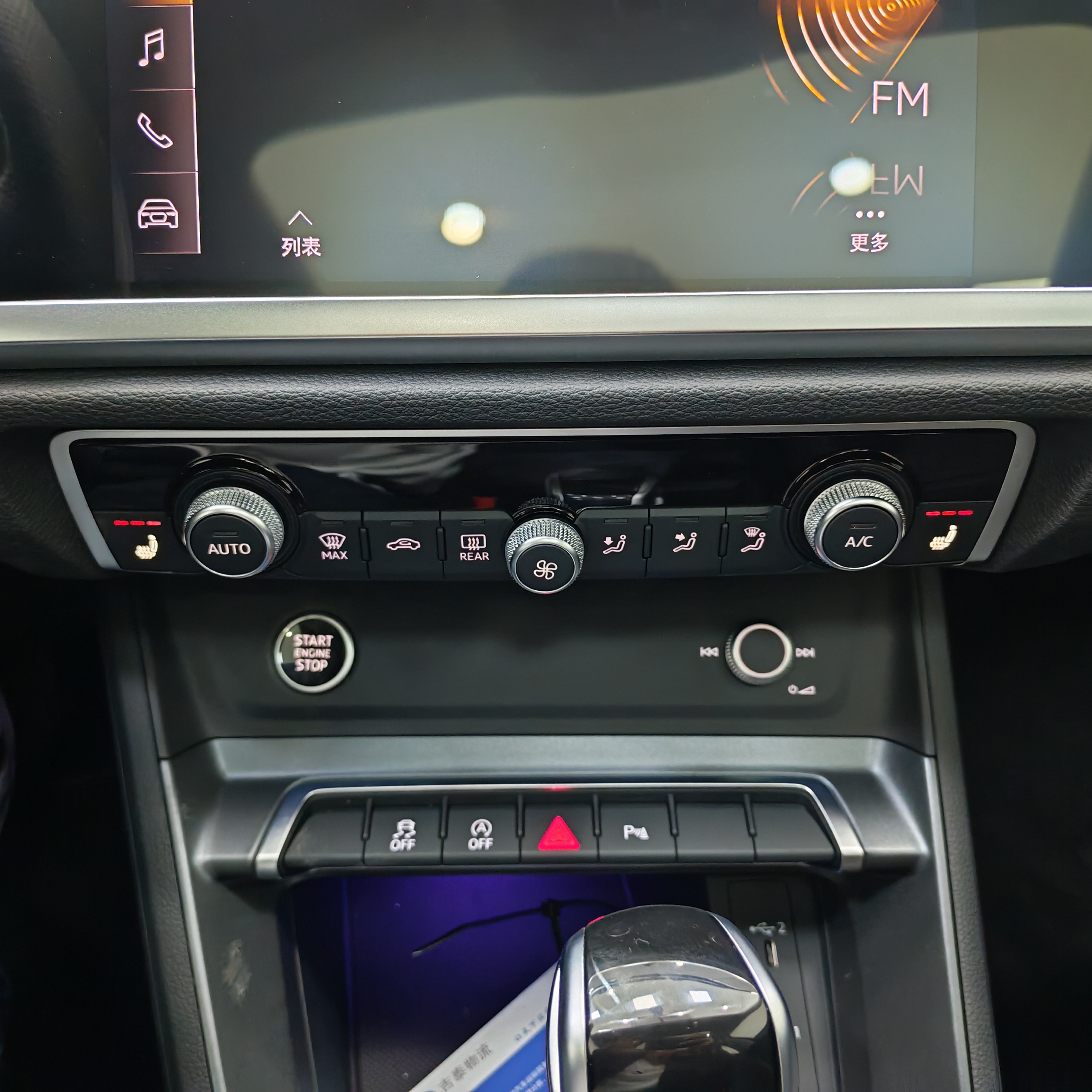 Audi Q3 Sportback 2021 #13 Audi Q3 Sportback 2021 car image #13