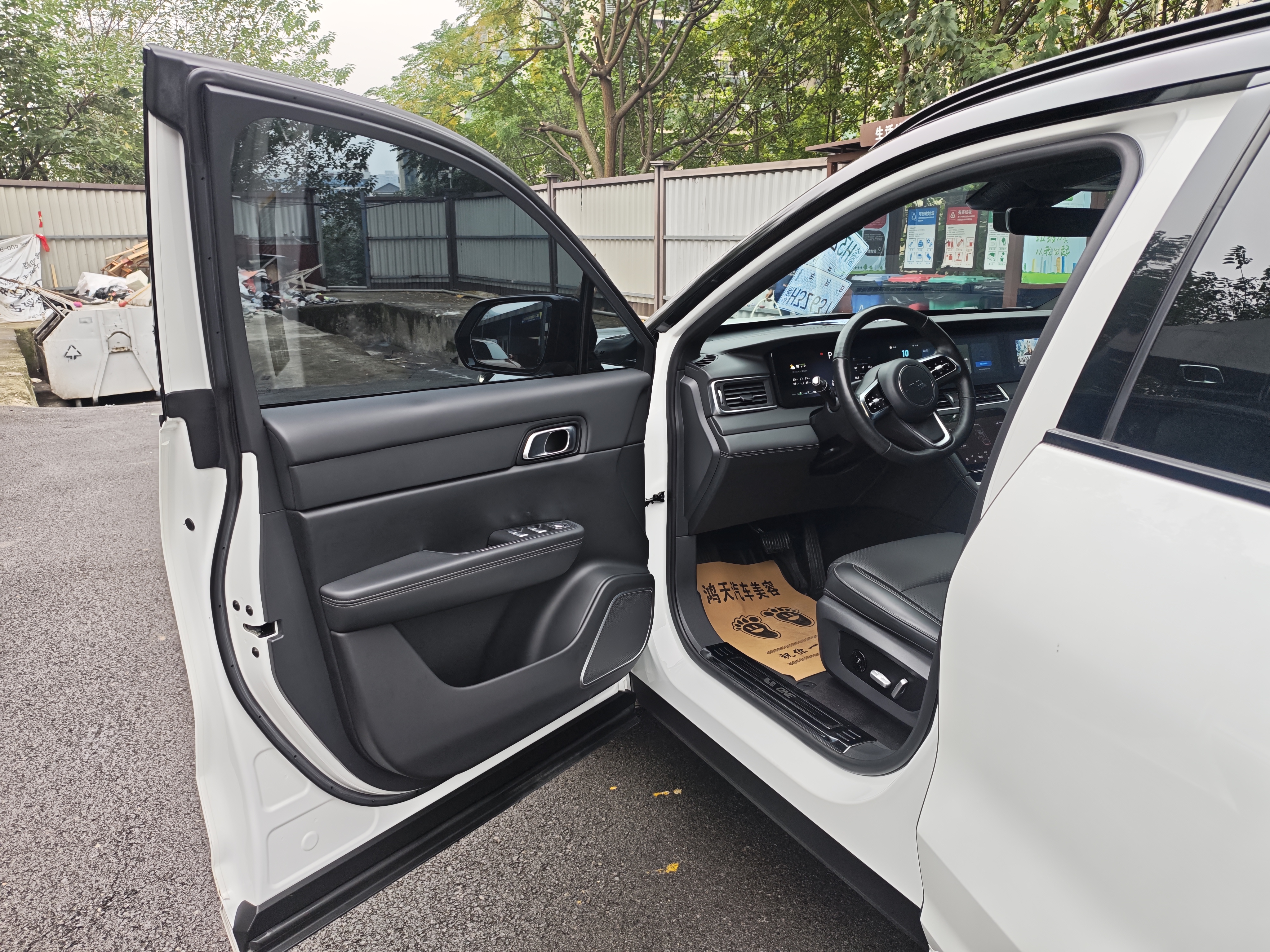 理想汽车 理想ONE 2022 汽车图片 #13