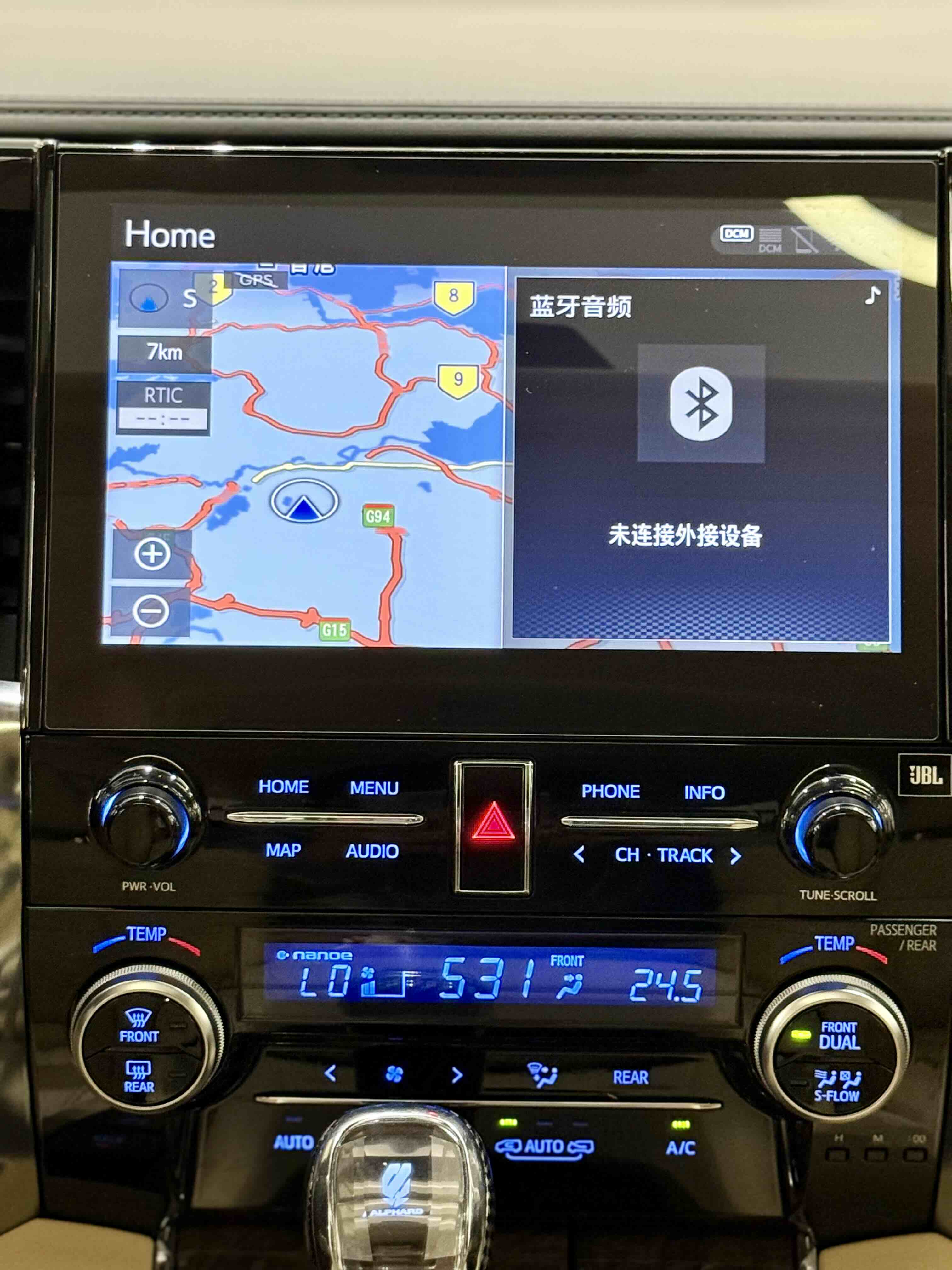 丰田 埃尔法 2023 汽车图片 #13