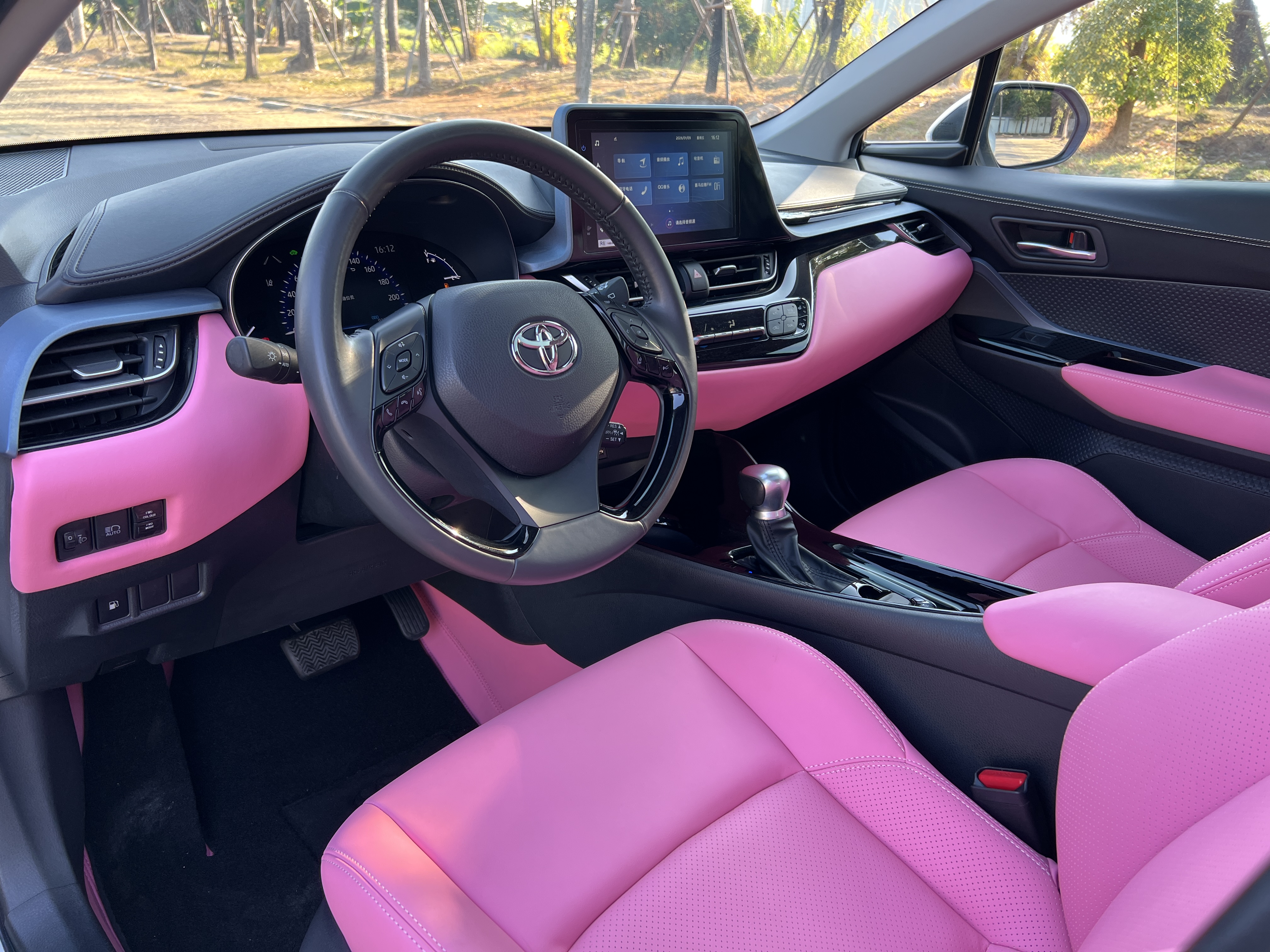 Toyota Izoa 2021 immagine di auto #13