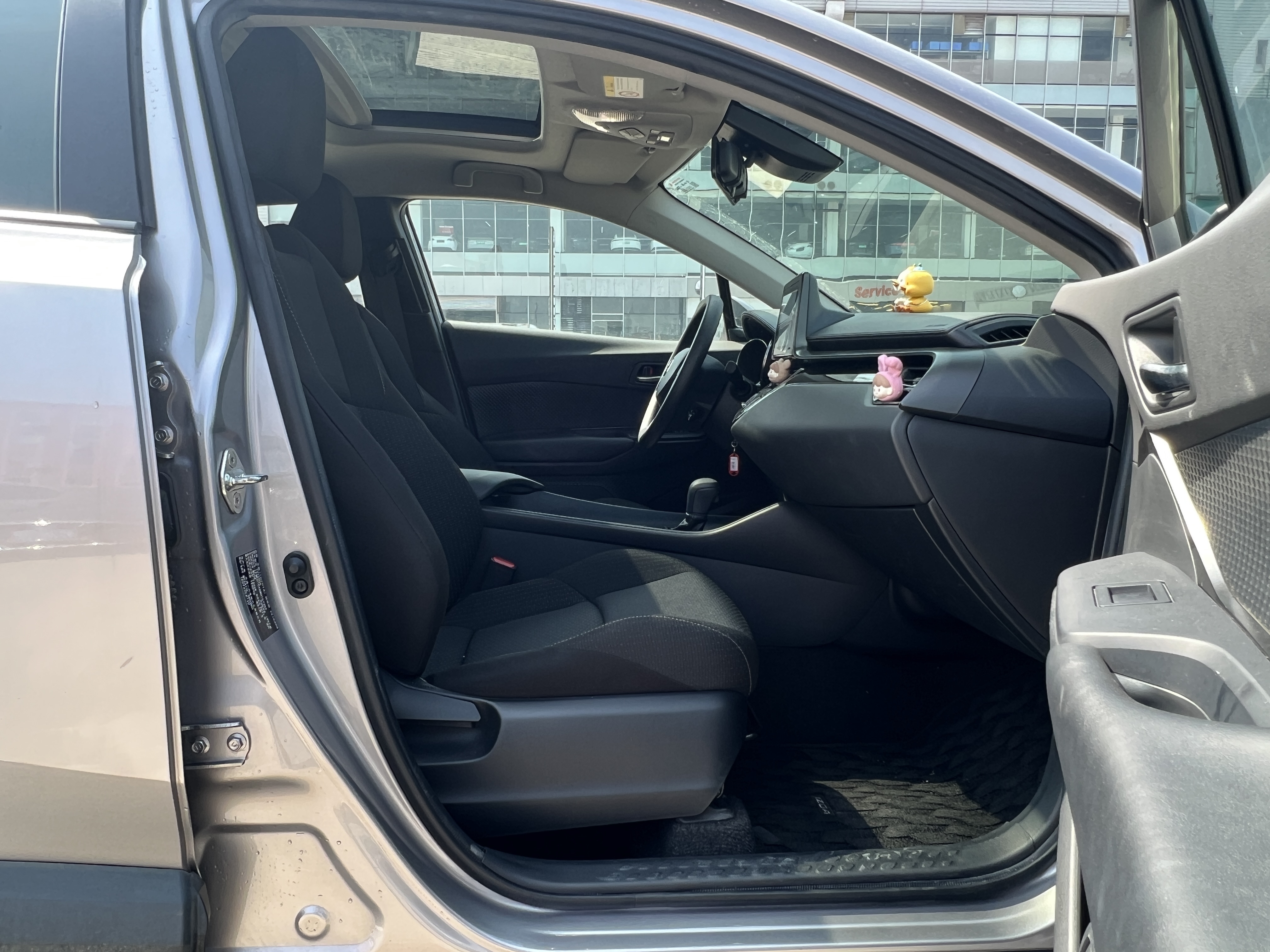 Toyota Izoa 2021 car image #13