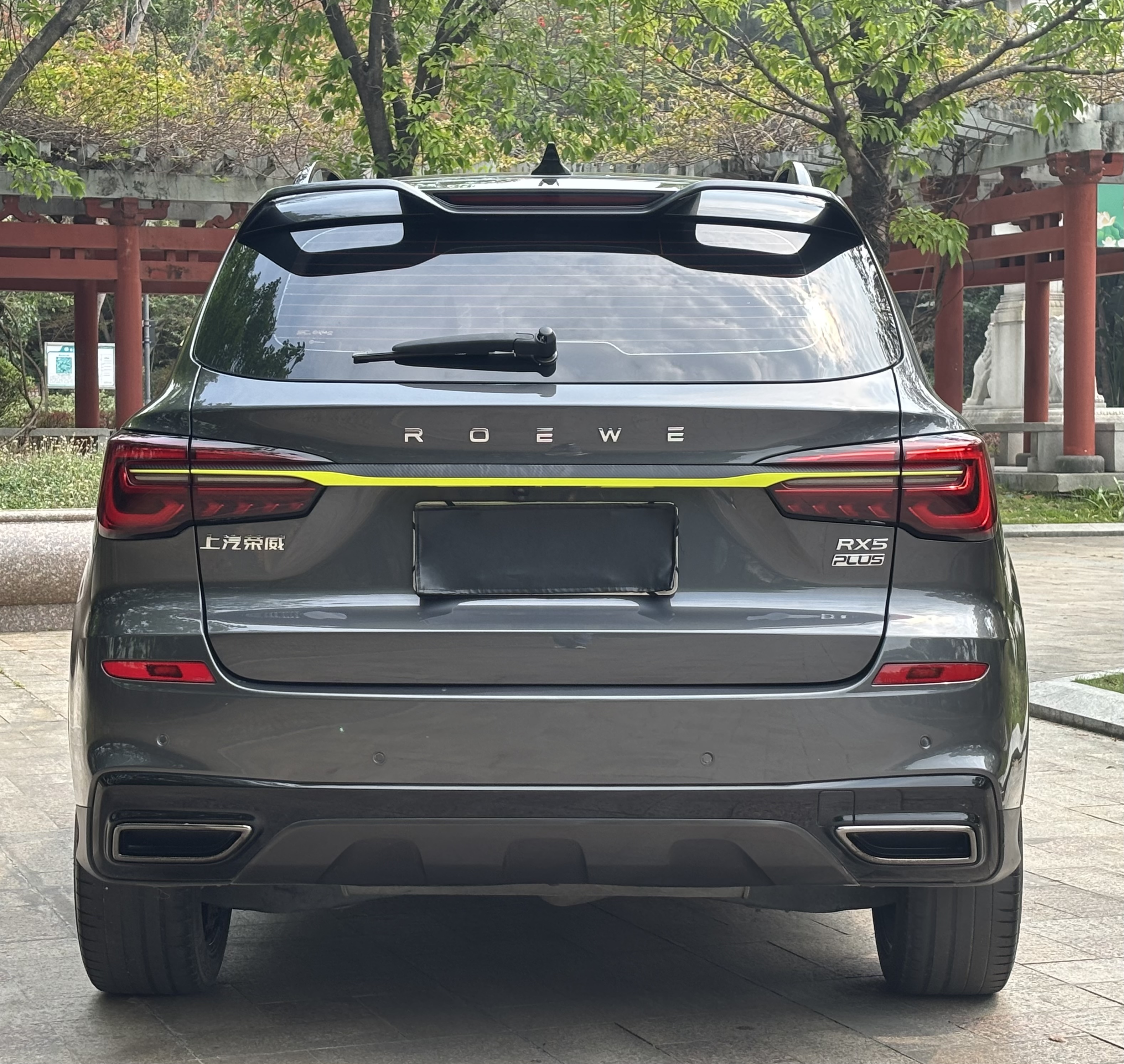 荣威 荣威RX5 2022 汽车图片 #13