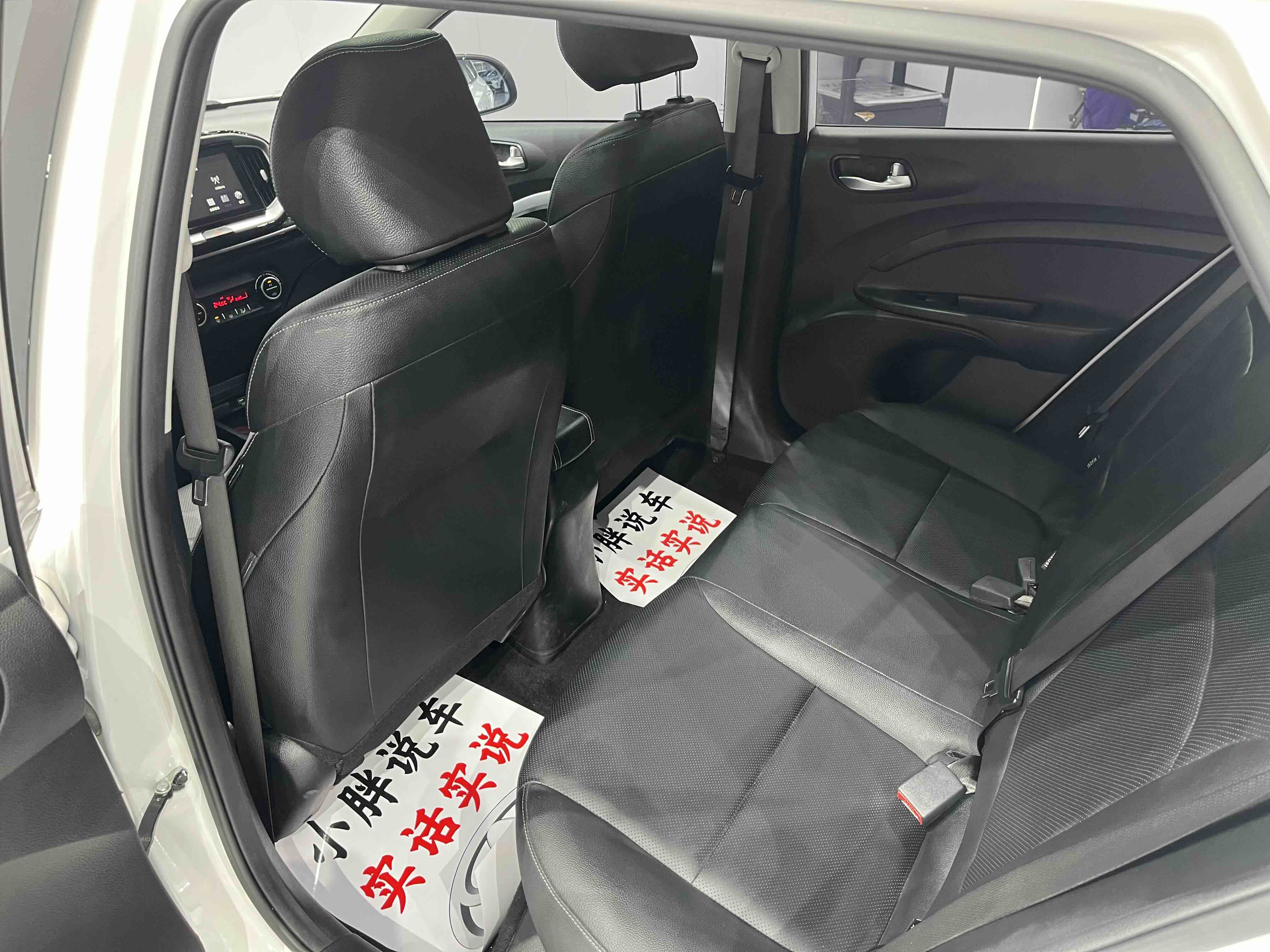 起亚 奕跑 2022 汽车图片 #13