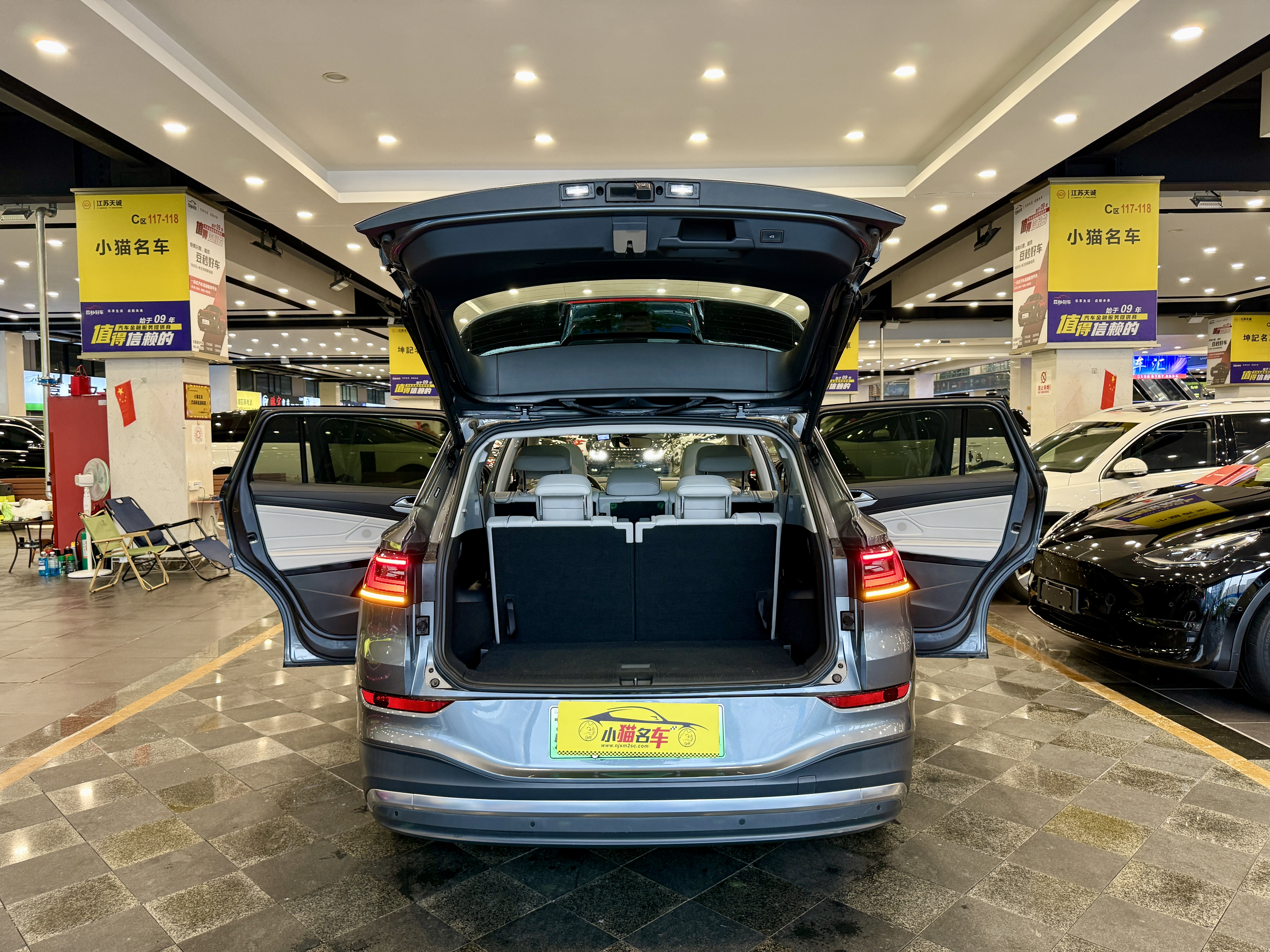 Volkswagen ID.6 X 2021 #13 Volkswagen ID.6 X 2021 car image #13