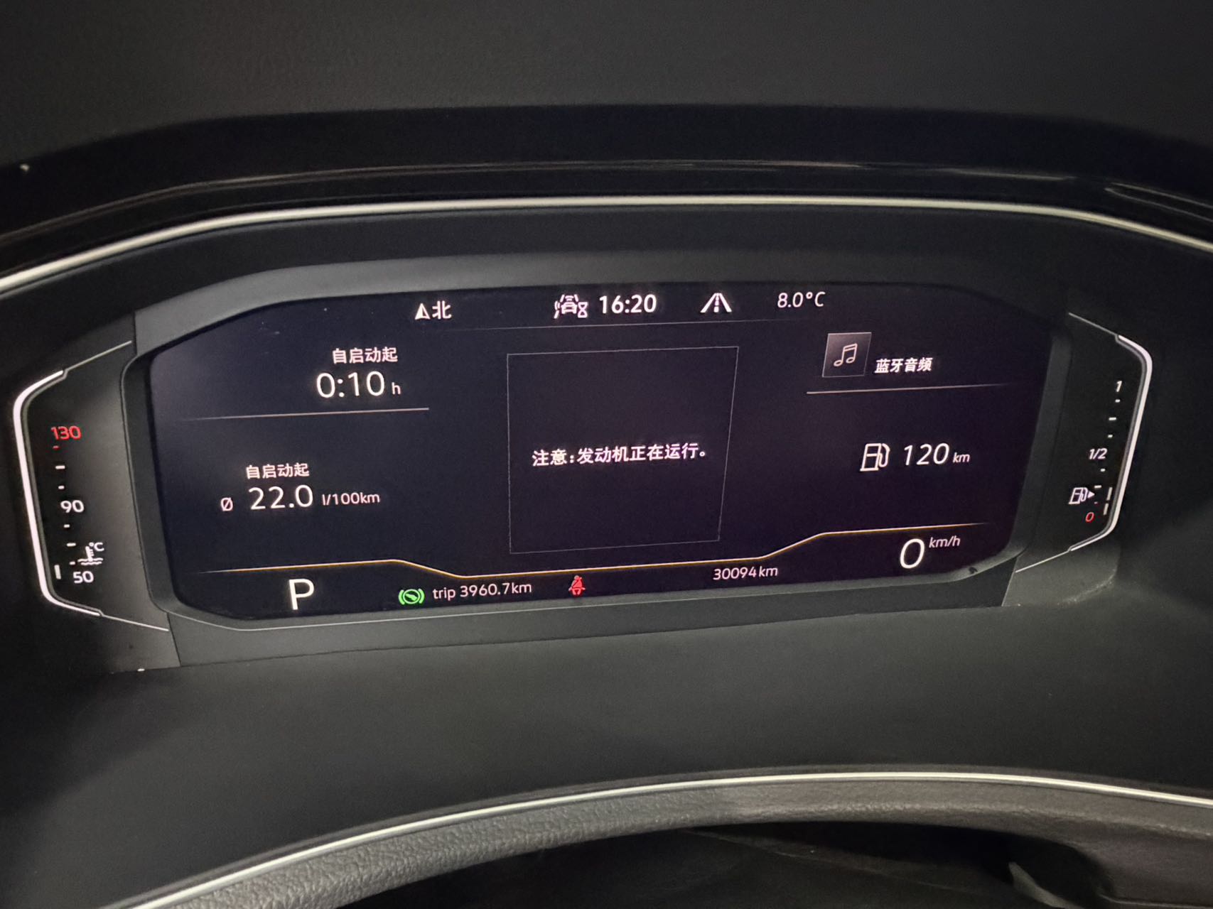 T-Roc 2021 car image #13