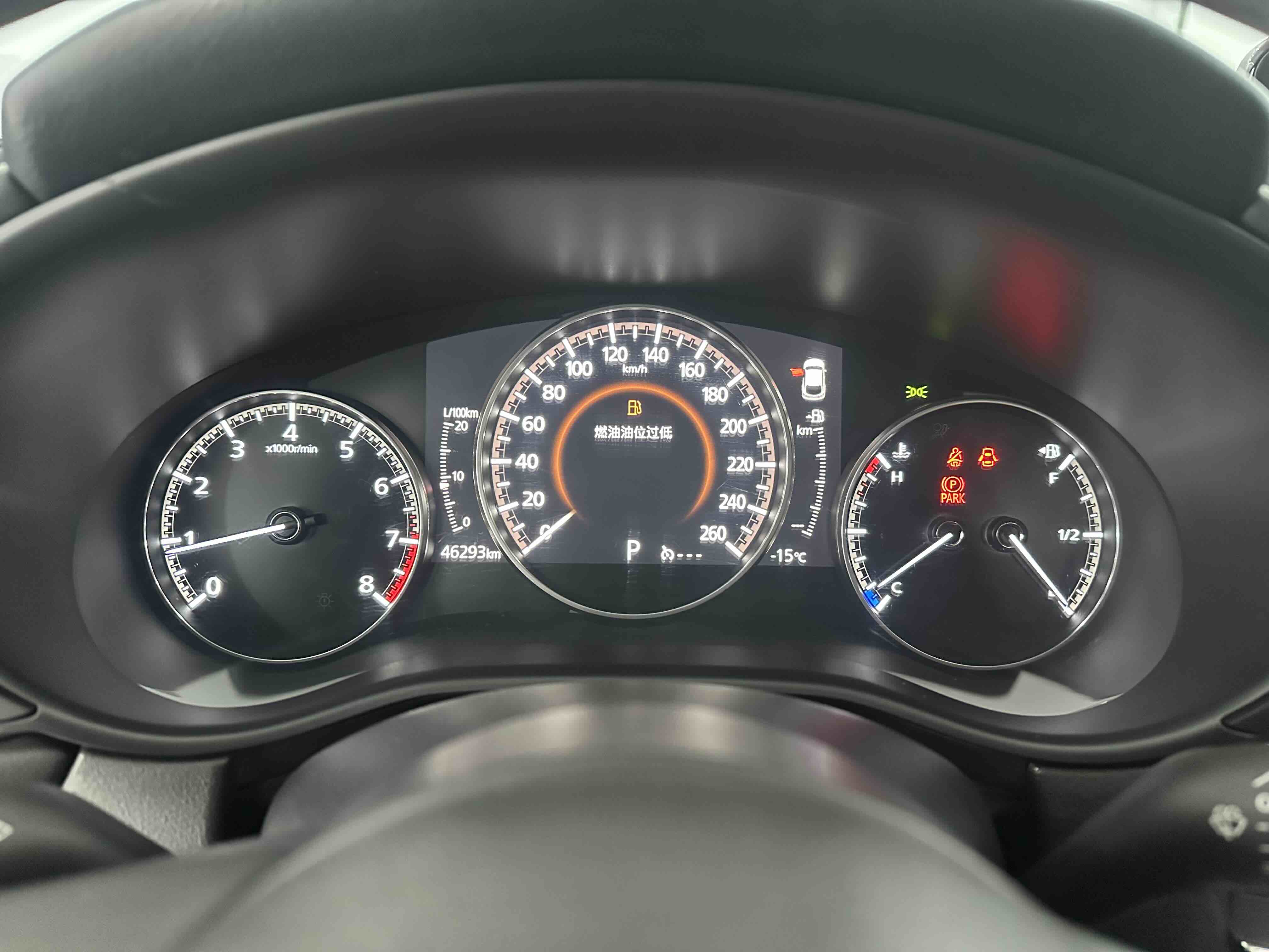 马自达 马自达CX-30 2021 汽车图片 #13