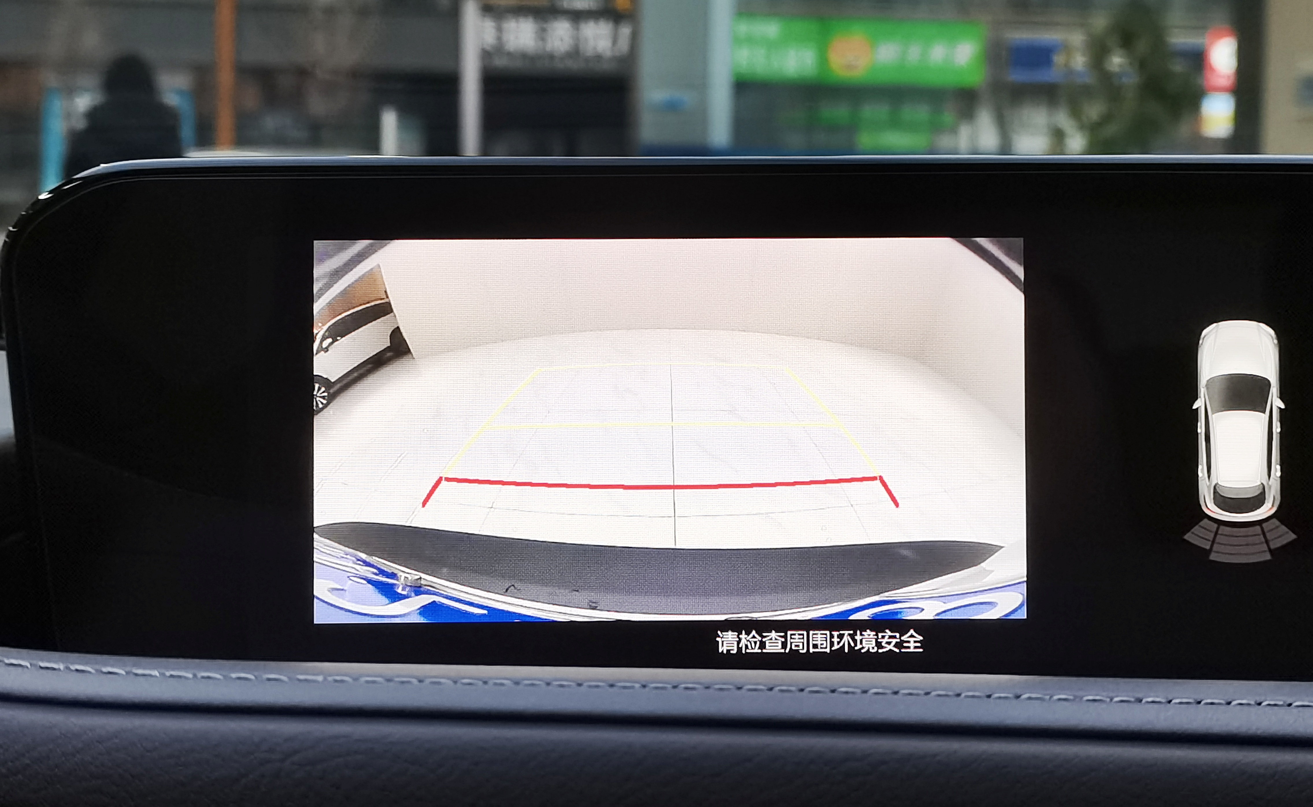 Mazda CX-30 2021 изображение автомобиля #13