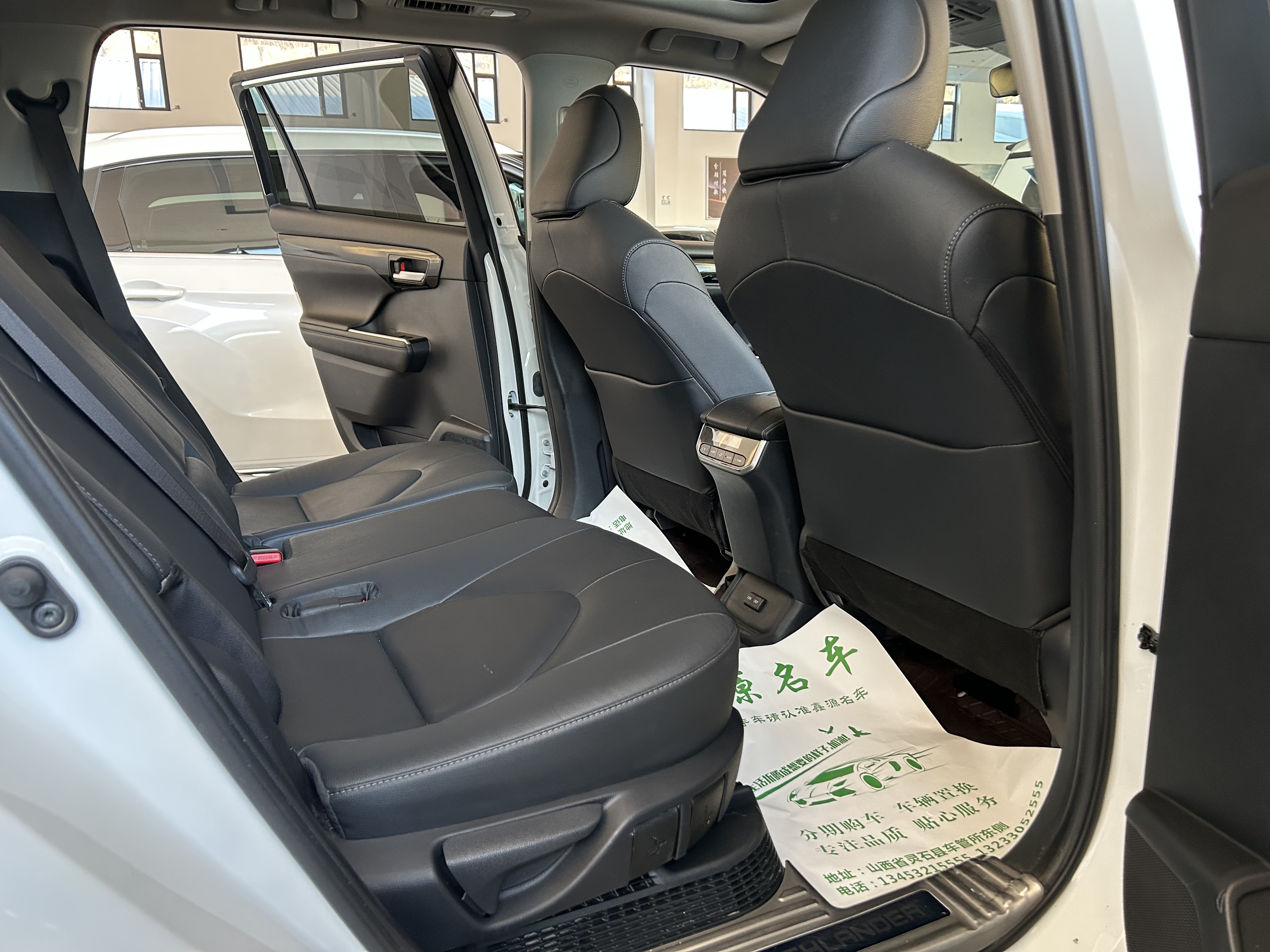 Toyota Highlander 2022 immagine di auto #13