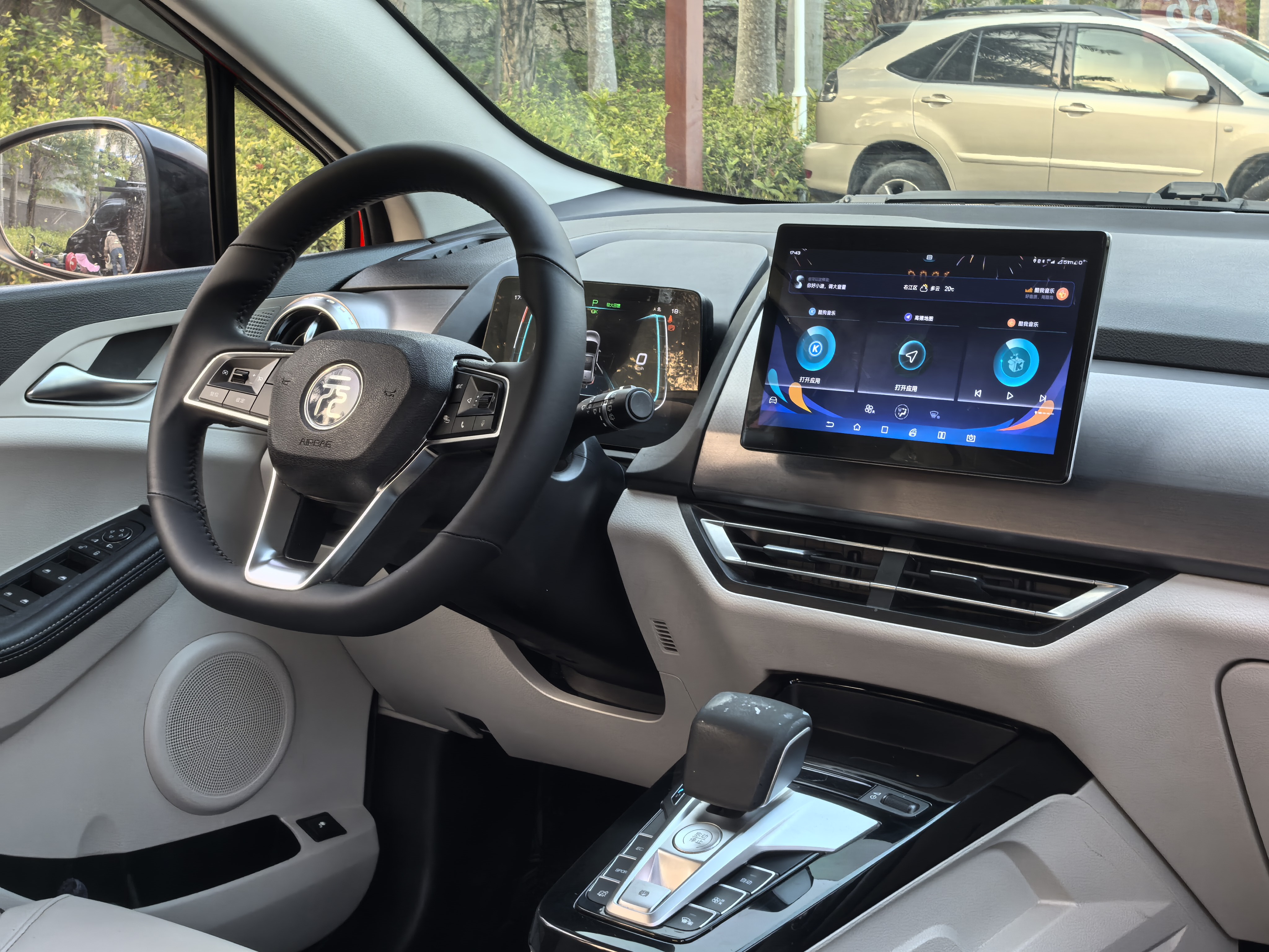 BYD Yuan Pro 2021 car image #13