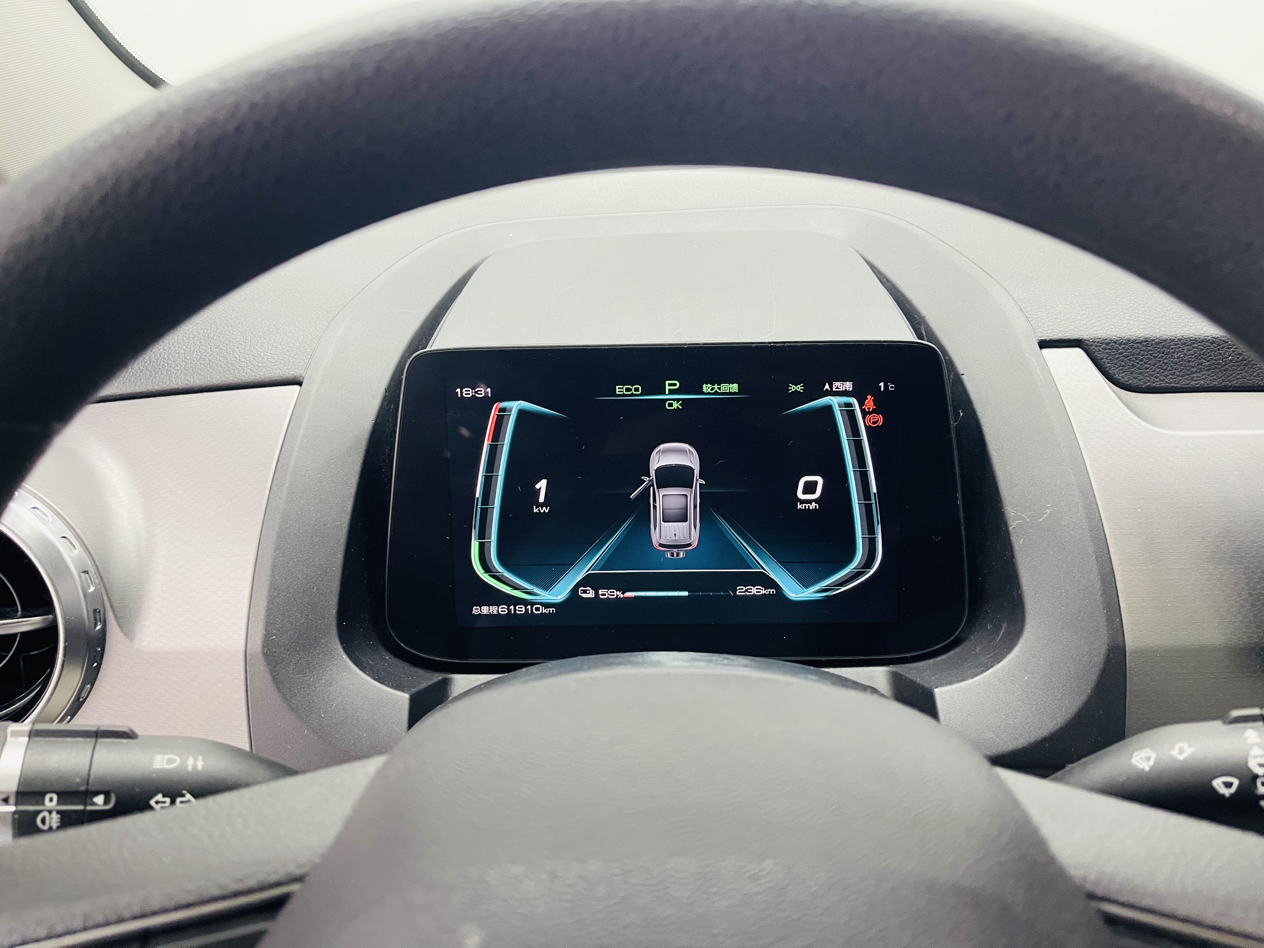 BYD Yuan Pro 2021 car image #13