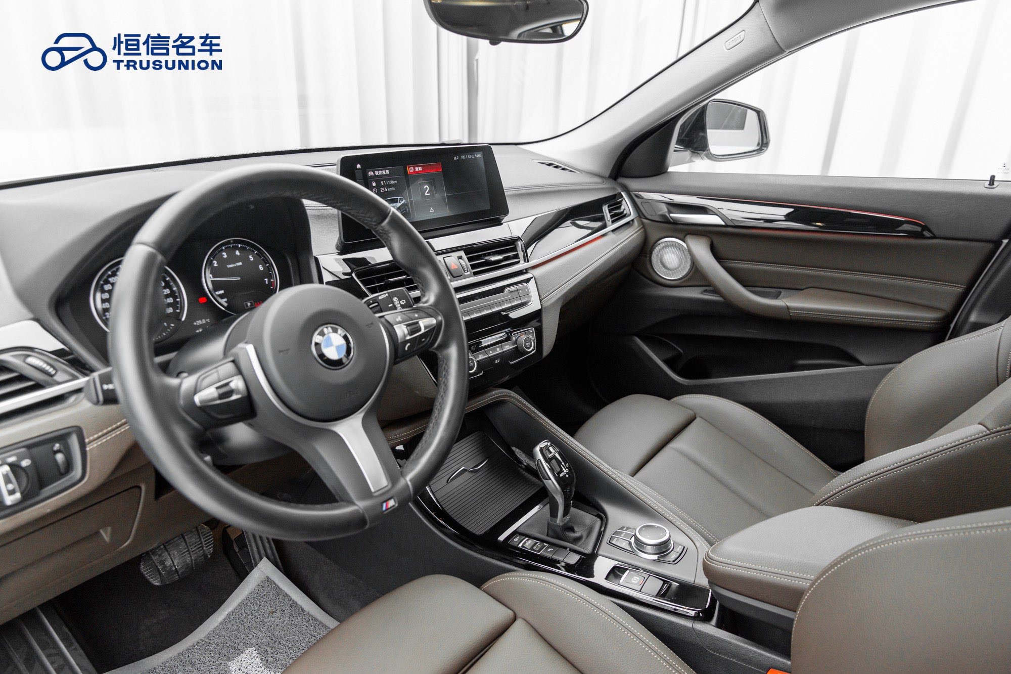 BMW X2 2021 car image #13