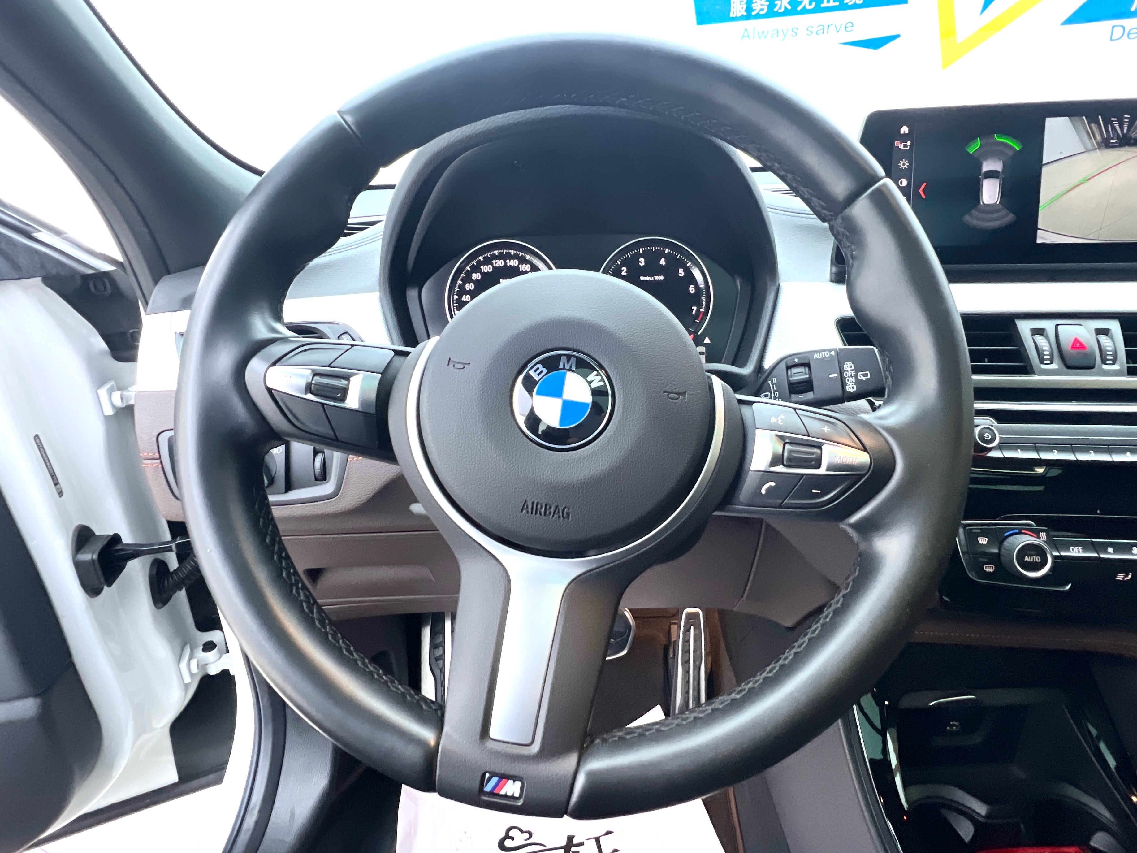 BMW X2 2022 #13 BMW X2 2022 immagine di auto #13