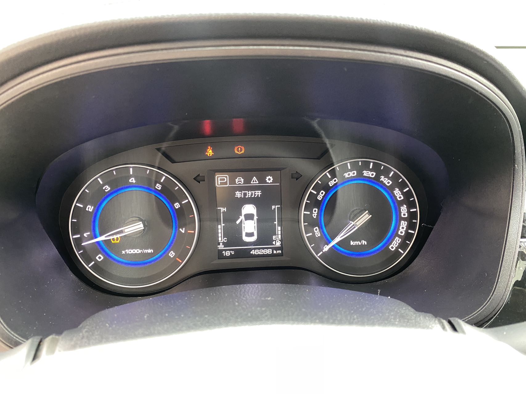 Changan Eado DT 2021 car image #13