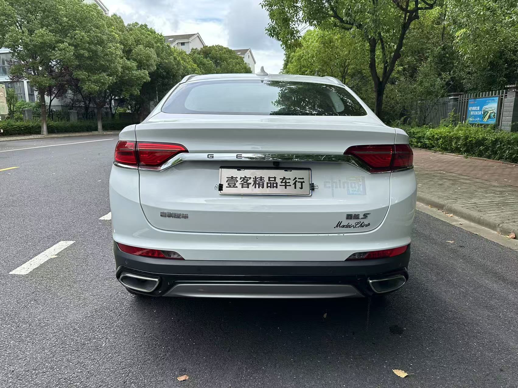 GEELY Tugella S 2022 car image #13