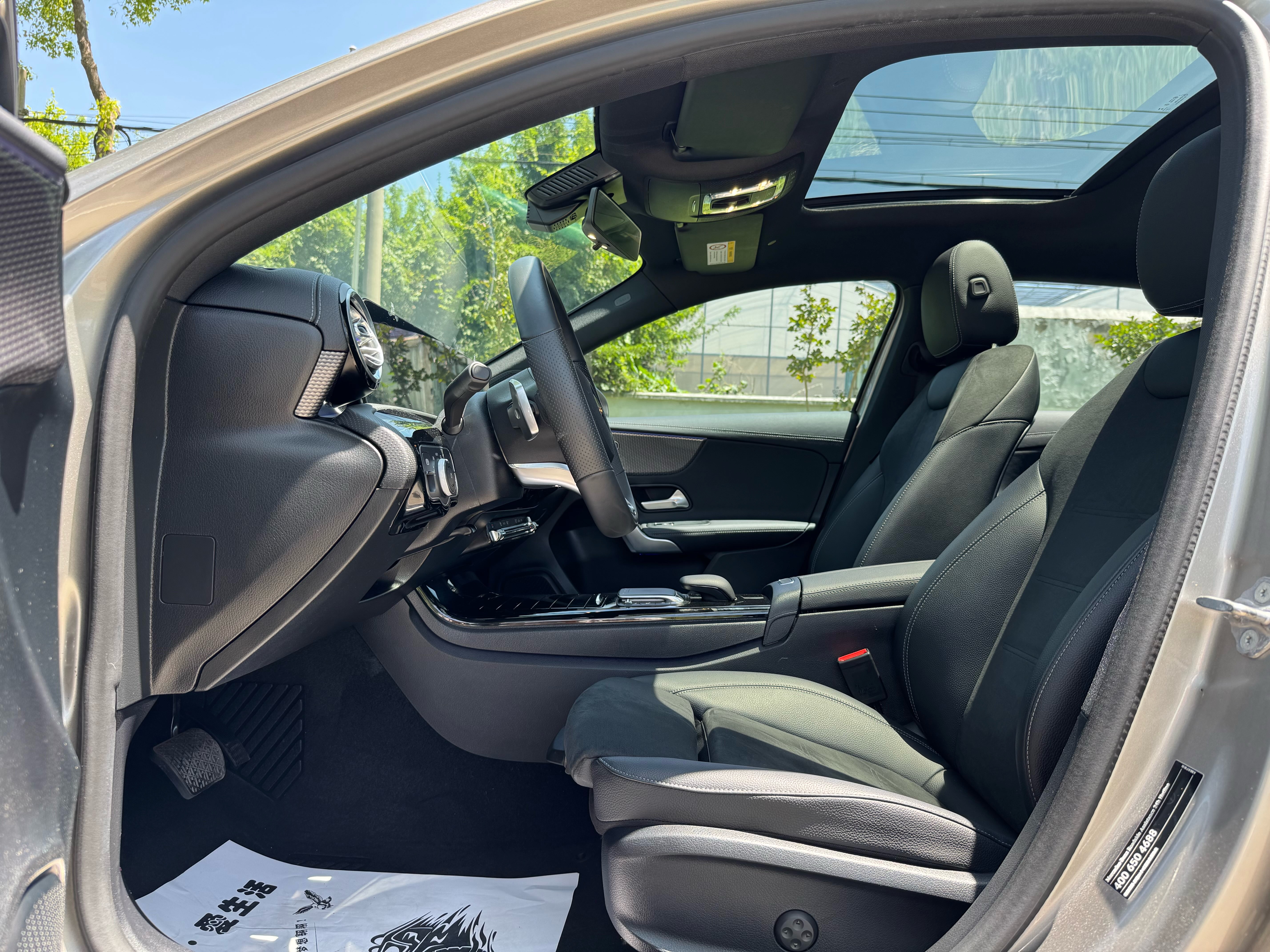Mercedes-Benz A Class 2021 car image #13