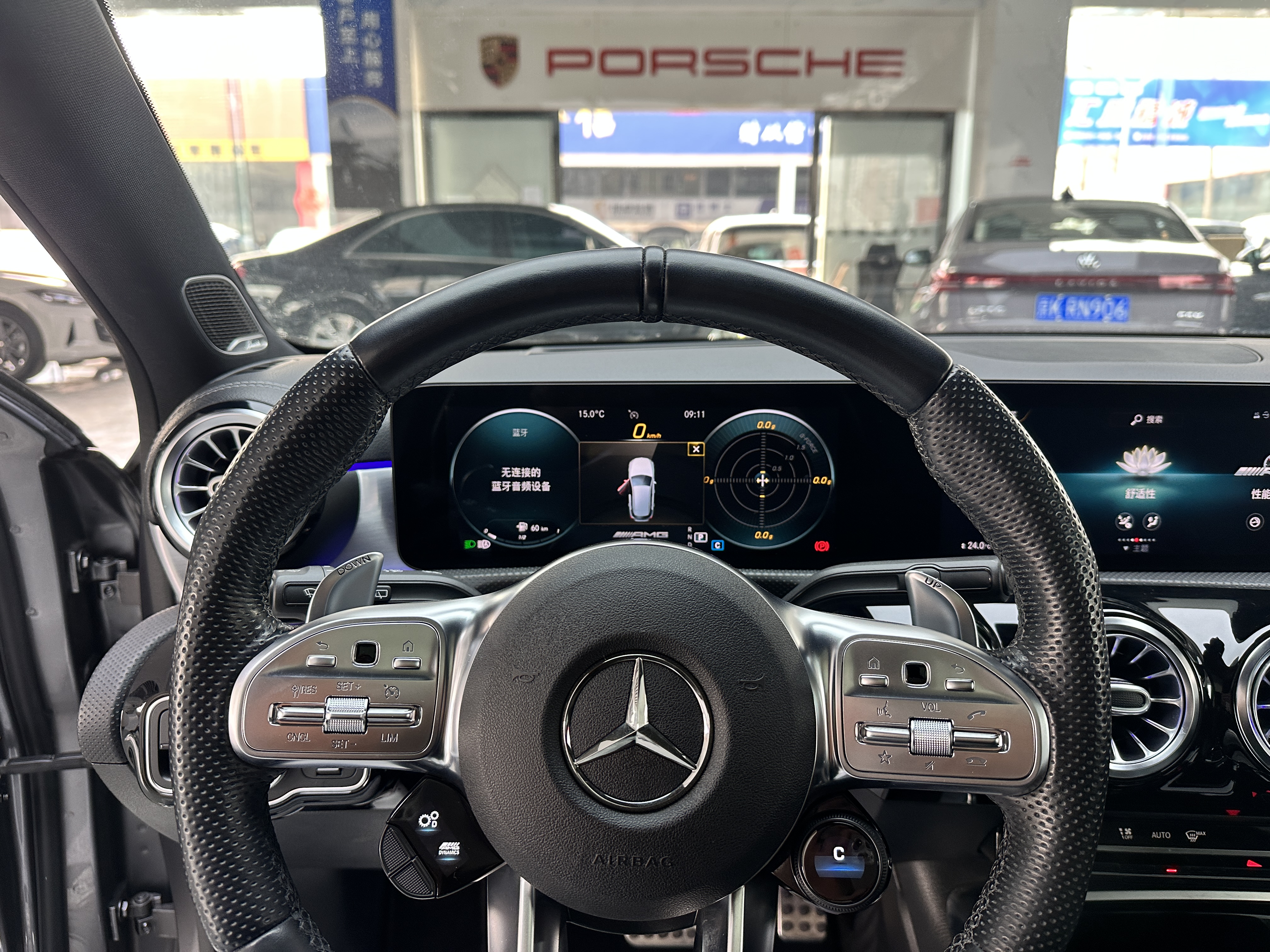 Mercedes-Benz A AMG (Imported) 2021 car image #13