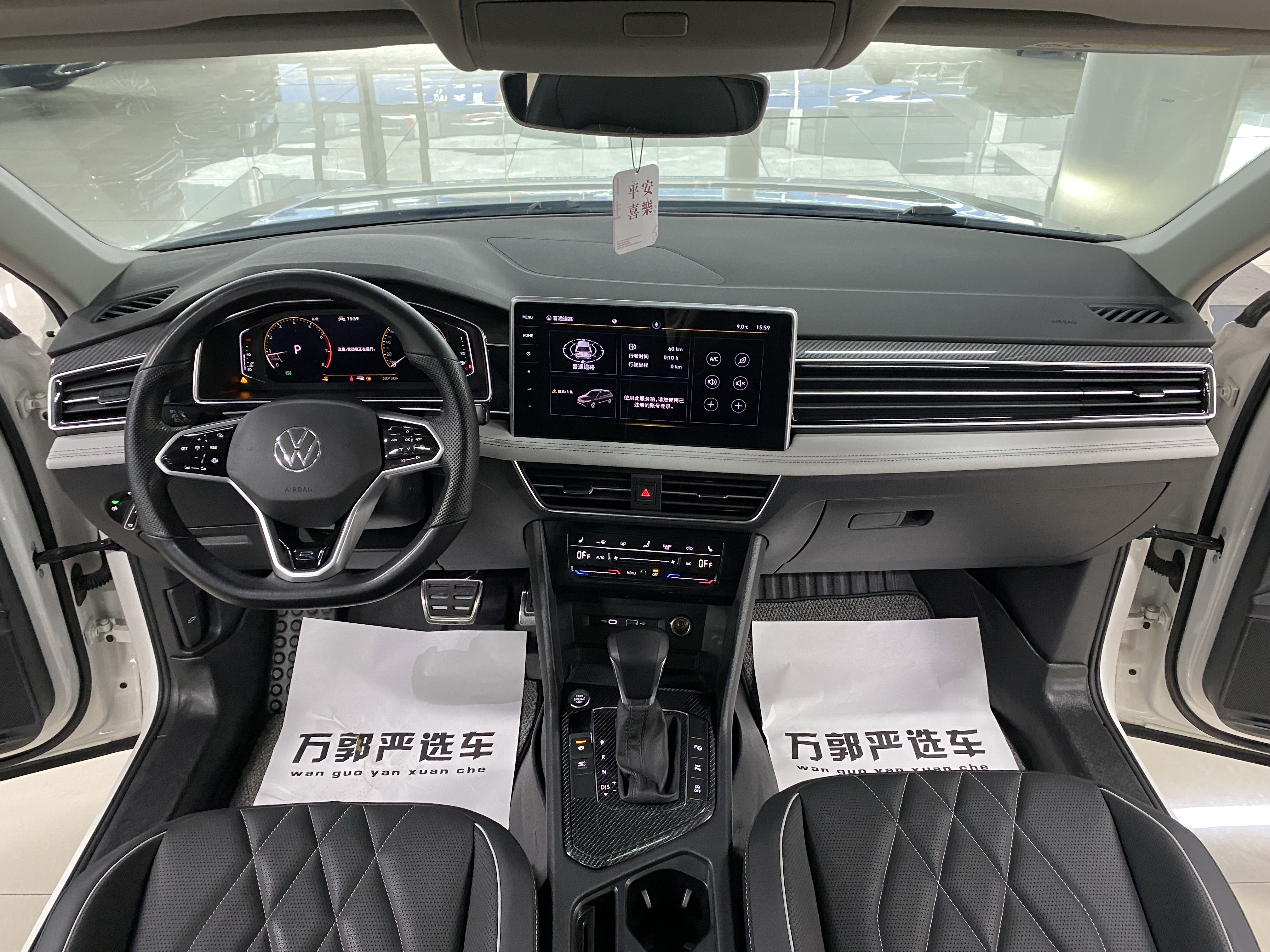 Volkswagen Tiguan L 2022 #13 Volkswagen Tiguan L 2022 car image #13
