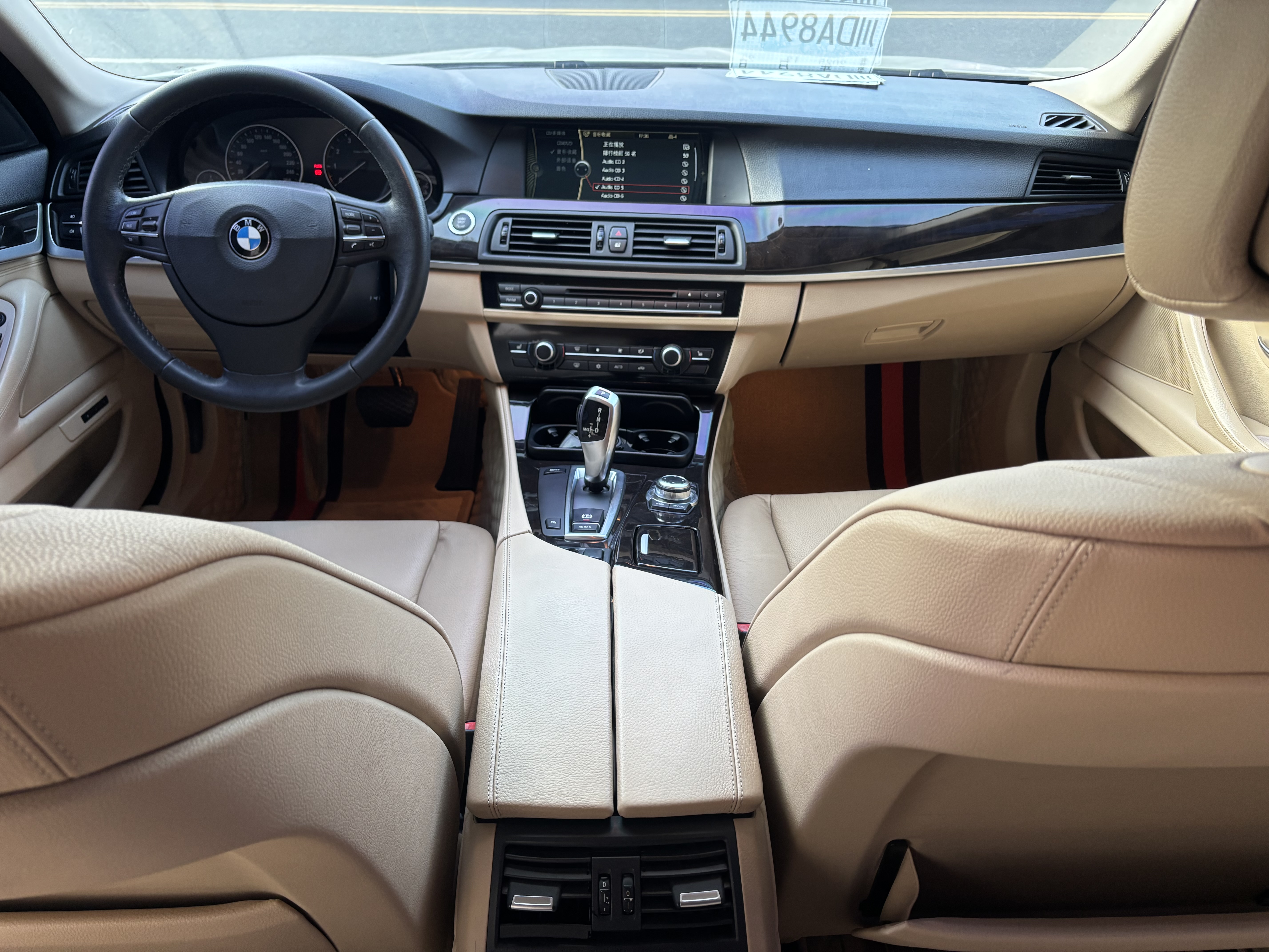 BMW 5 Series 2012 #13 BMW 5 Series 2012 car image #13