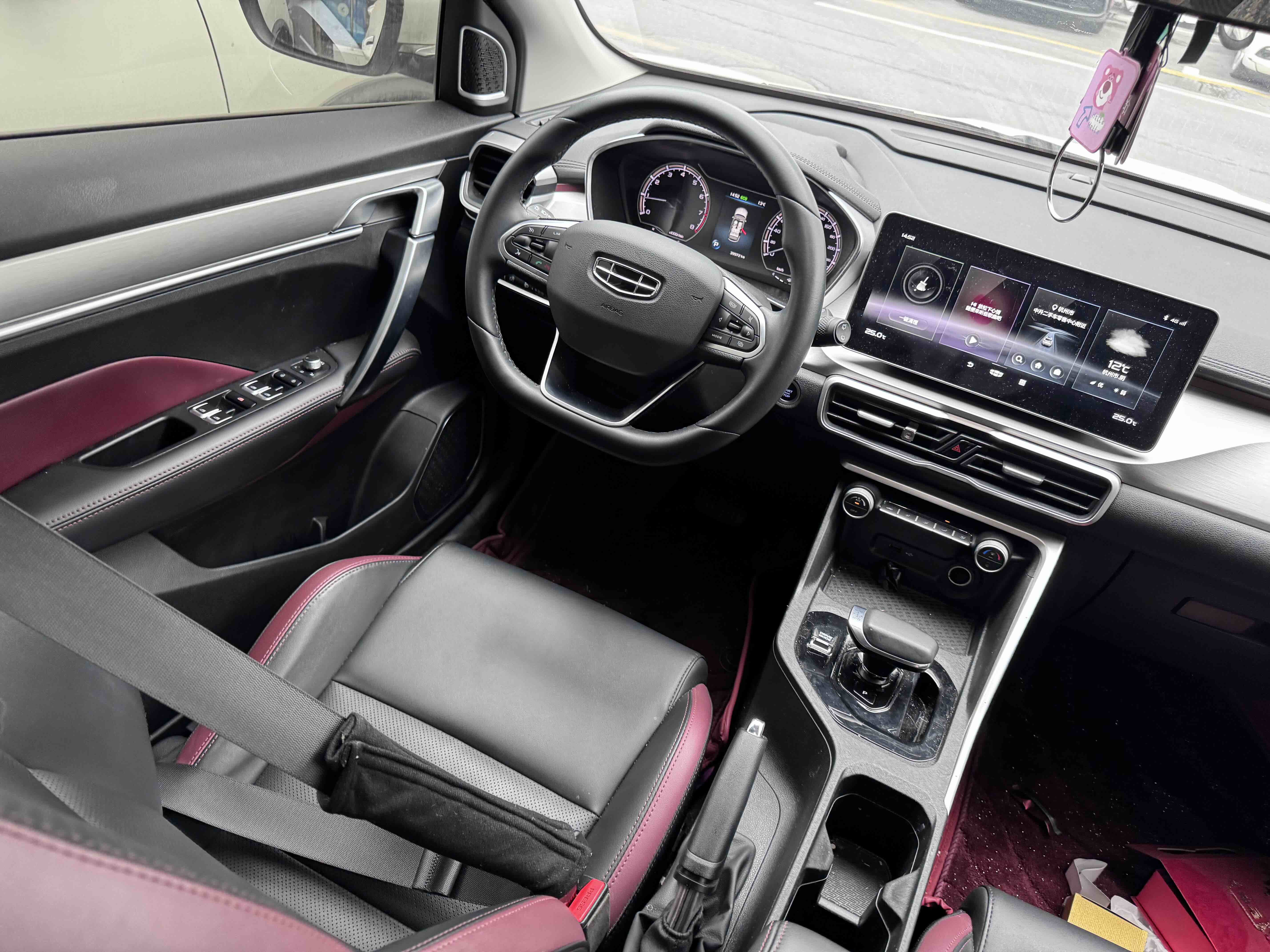 GEELY Coolray 2022 #13 GEELY Coolray 2022 car image #13