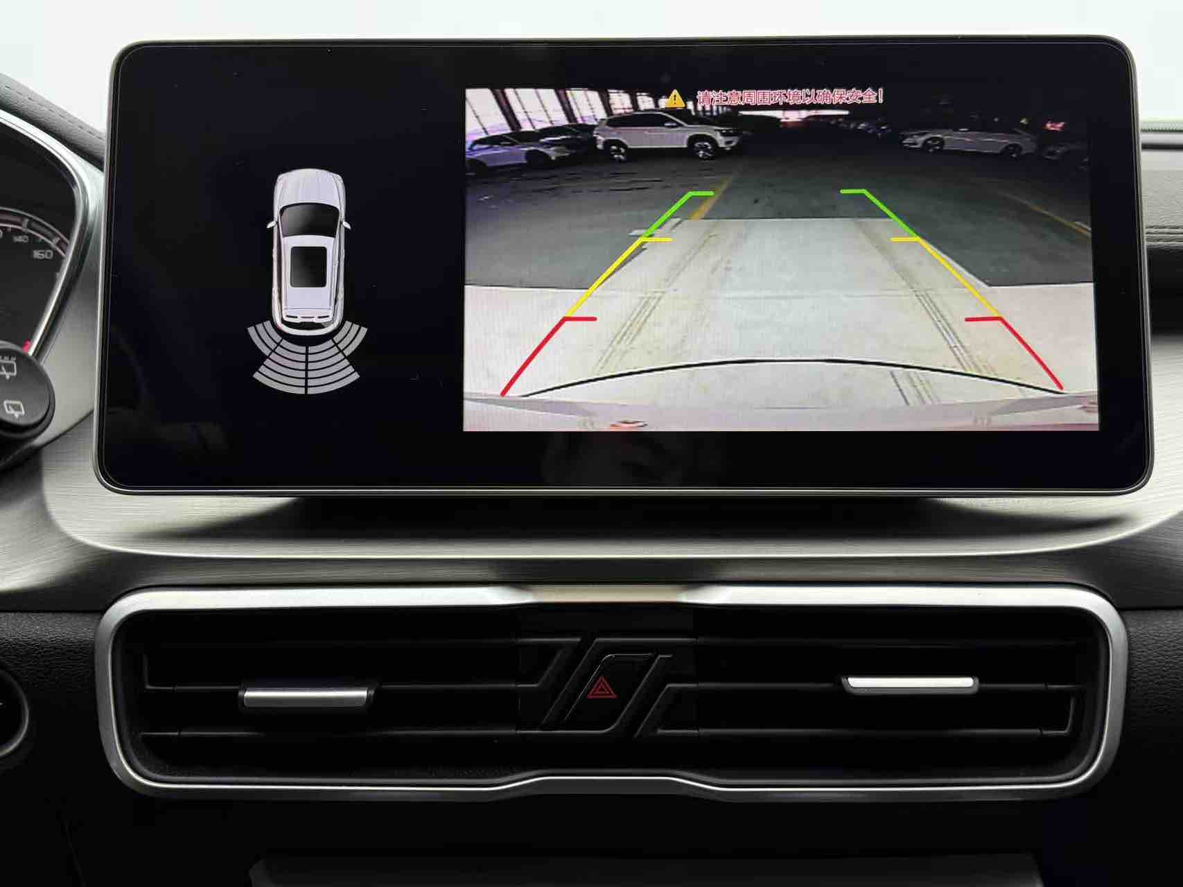 GEELY Coolray 2021 car image #13