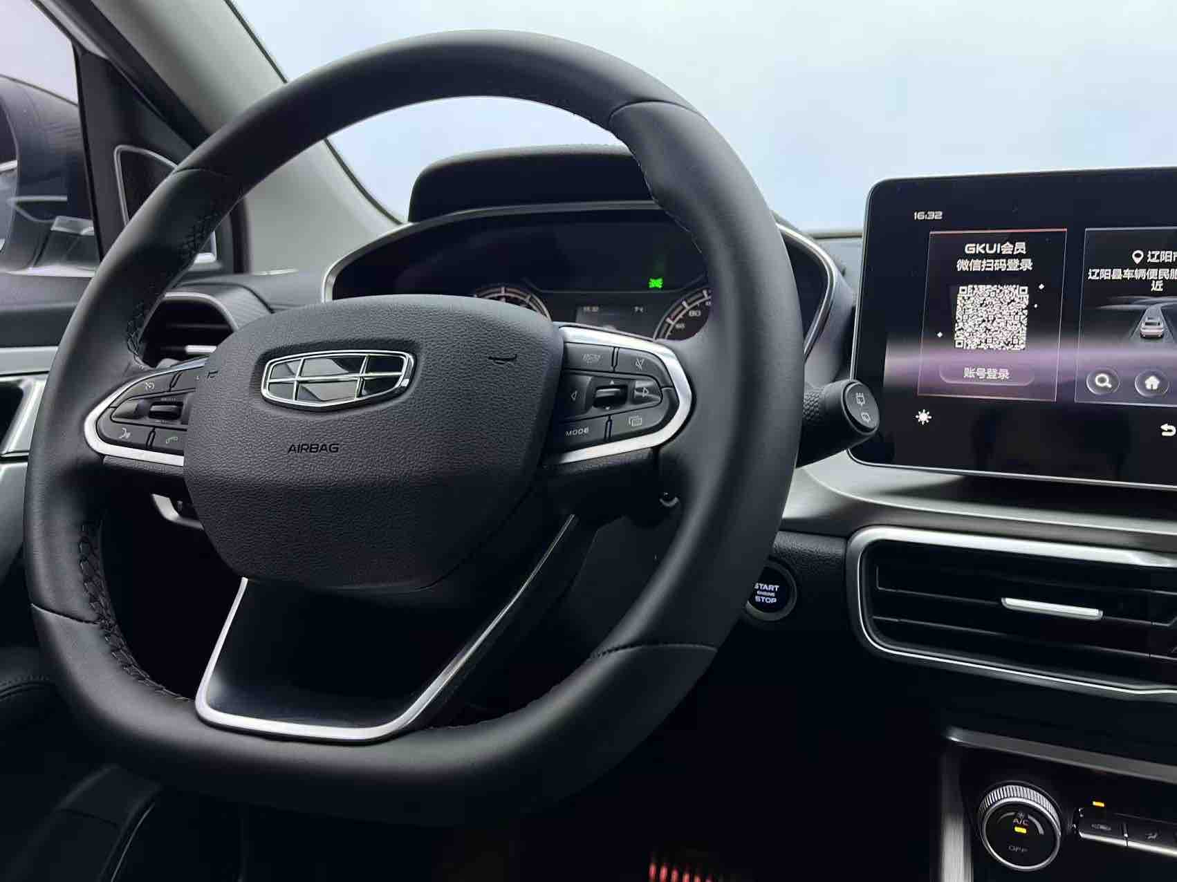 GEELY Coolray 2022 #13 GEELY Coolray 2022 car image #13