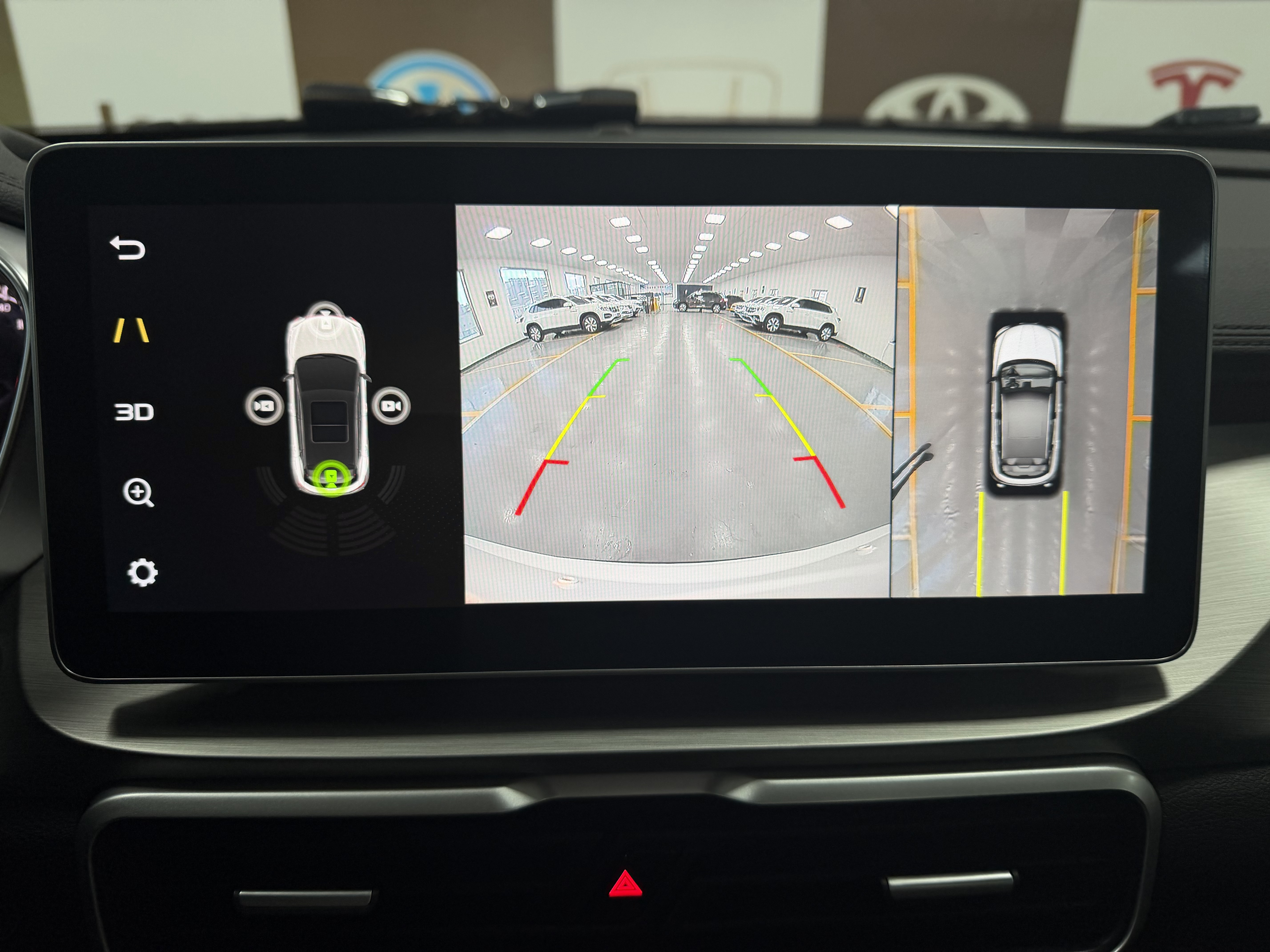 GEELY Coolray 2023 car image #13