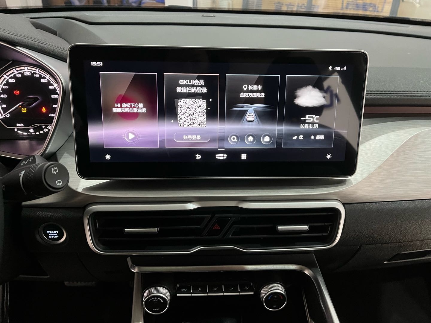 GEELY Coolray 2022 #13 GEELY Coolray 2022 car image #13