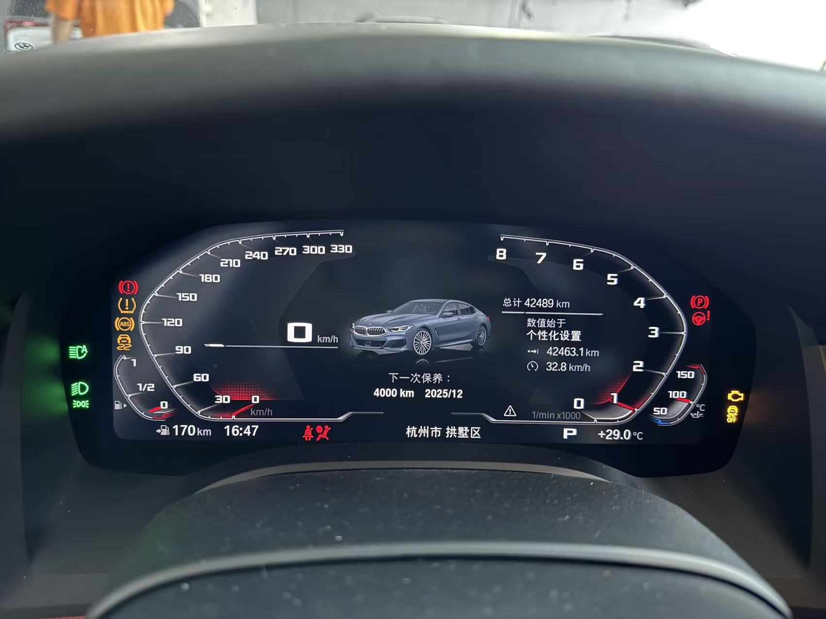 BMW 8 Series 2022 #13 BMW 8 Series 2022 car image #13