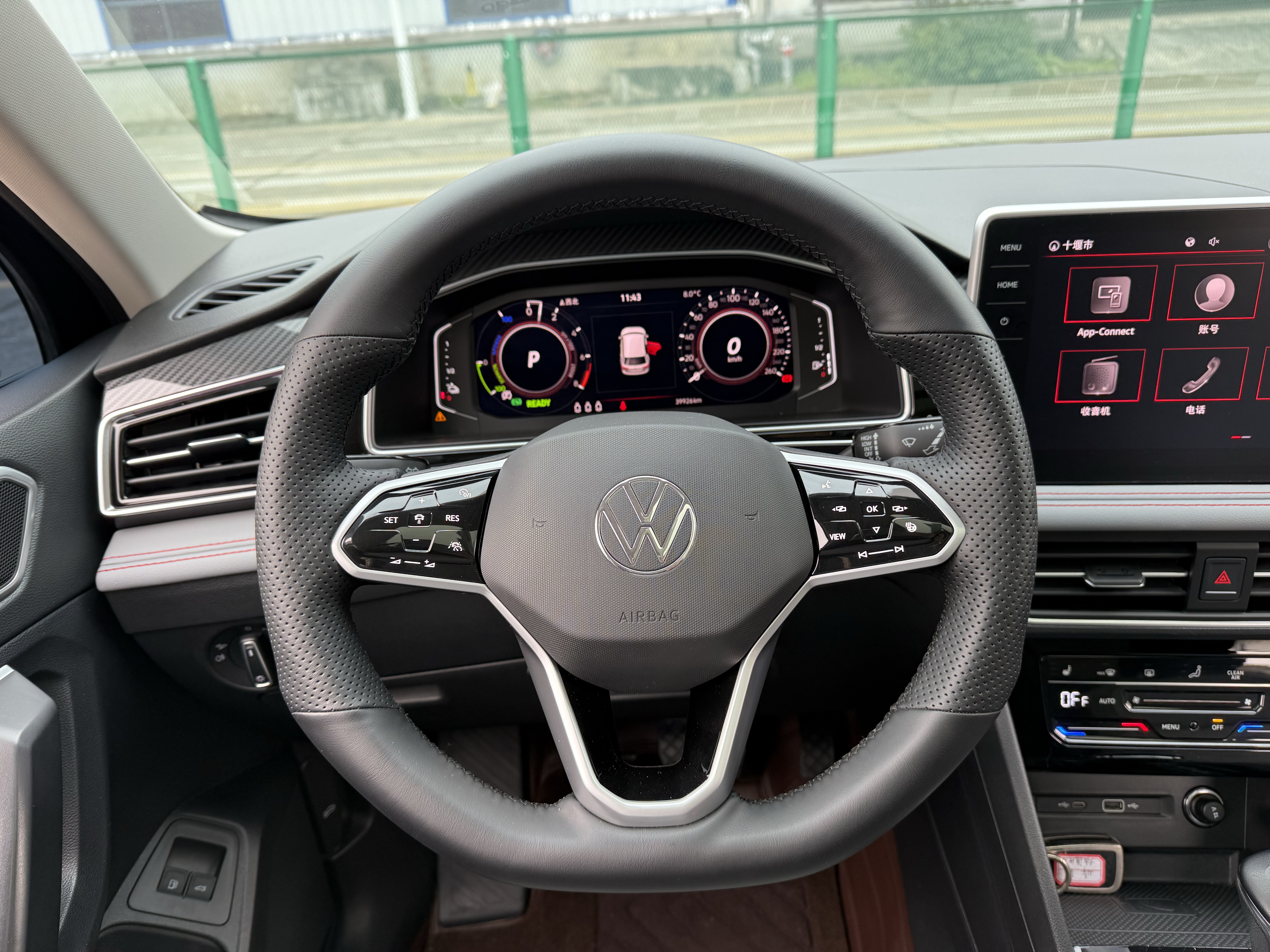 Volkswagen Tiguan L New Energy 2022 изображение автомобиля #13