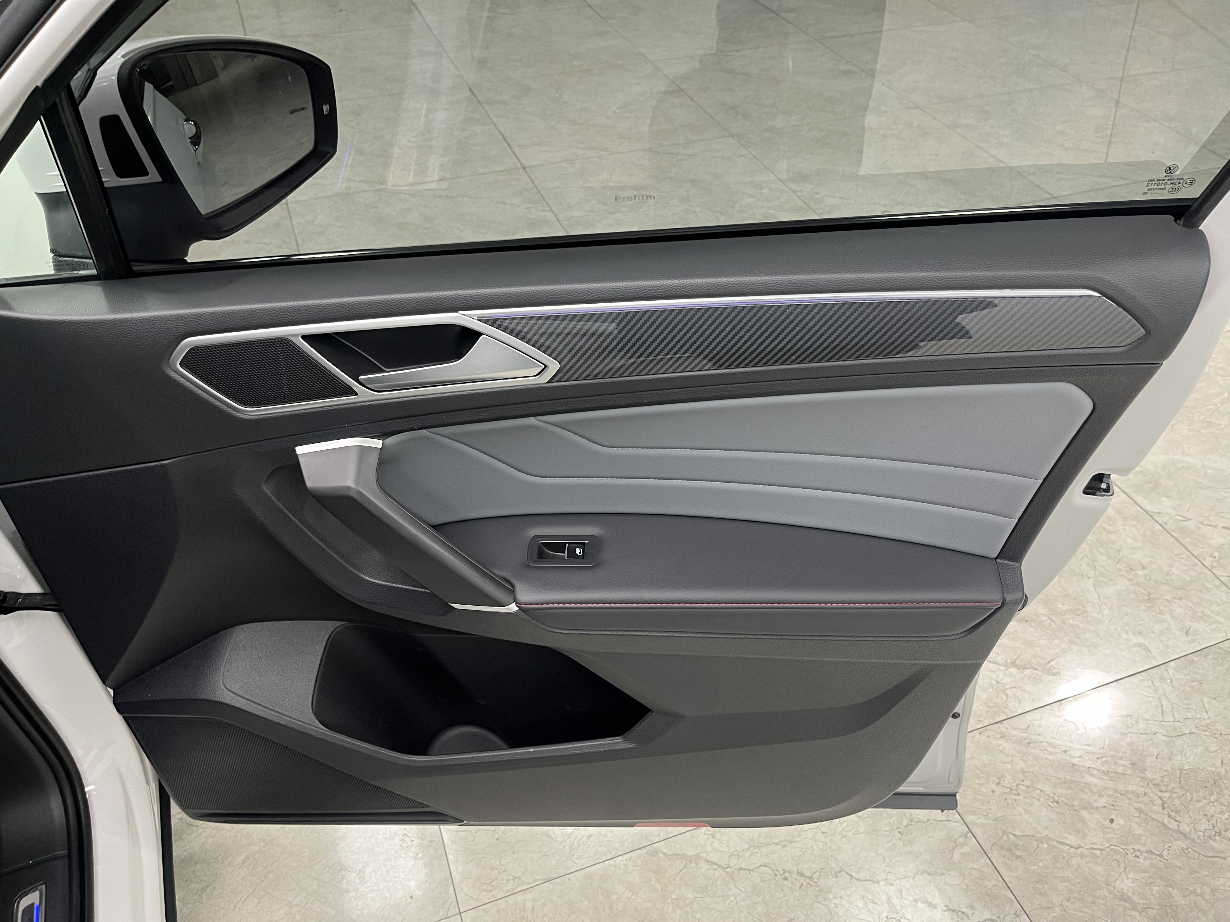 Volkswagen Tiguan L New Energy 2022 car image #13