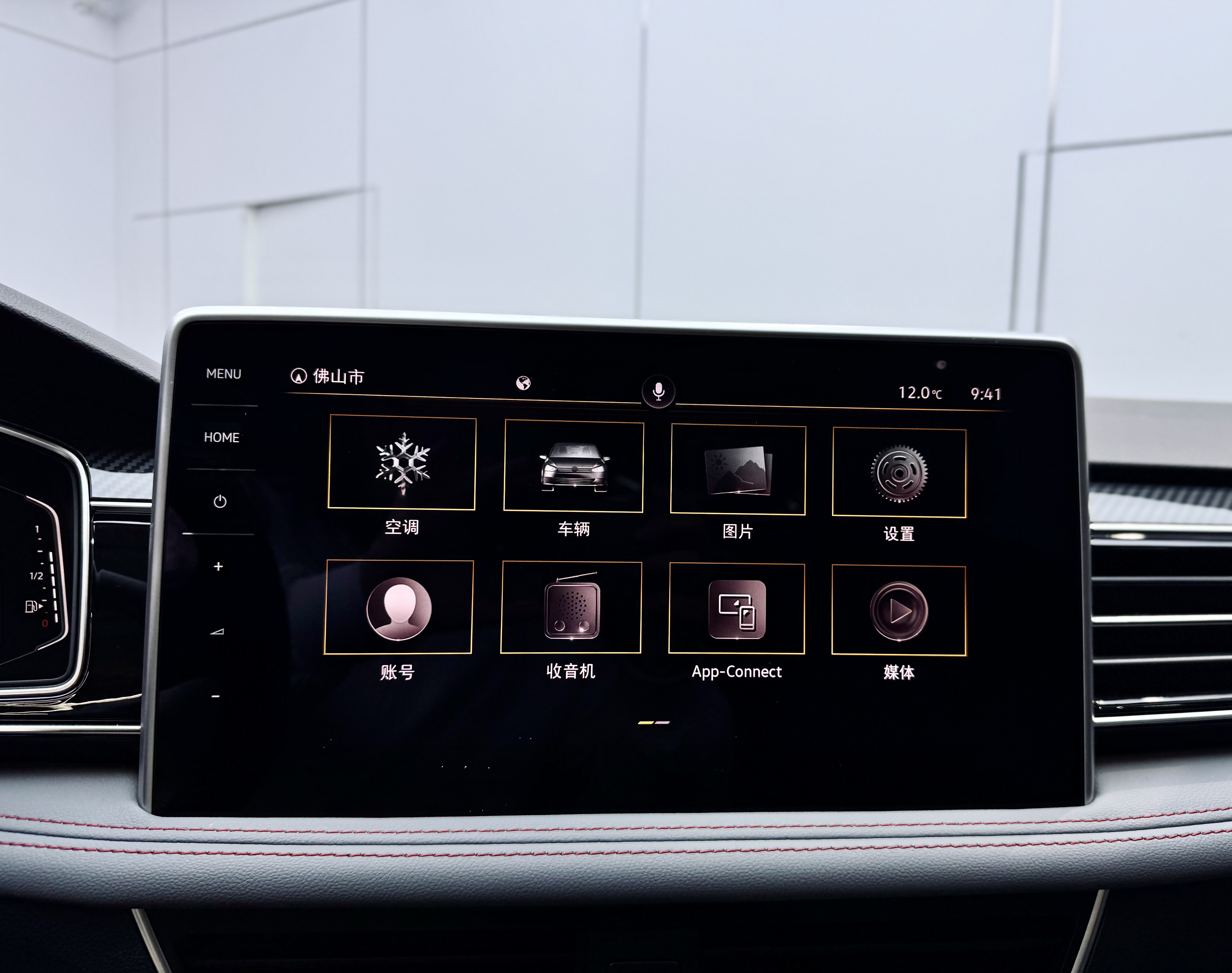 Volkswagen Tiguan X 2023 car image #13