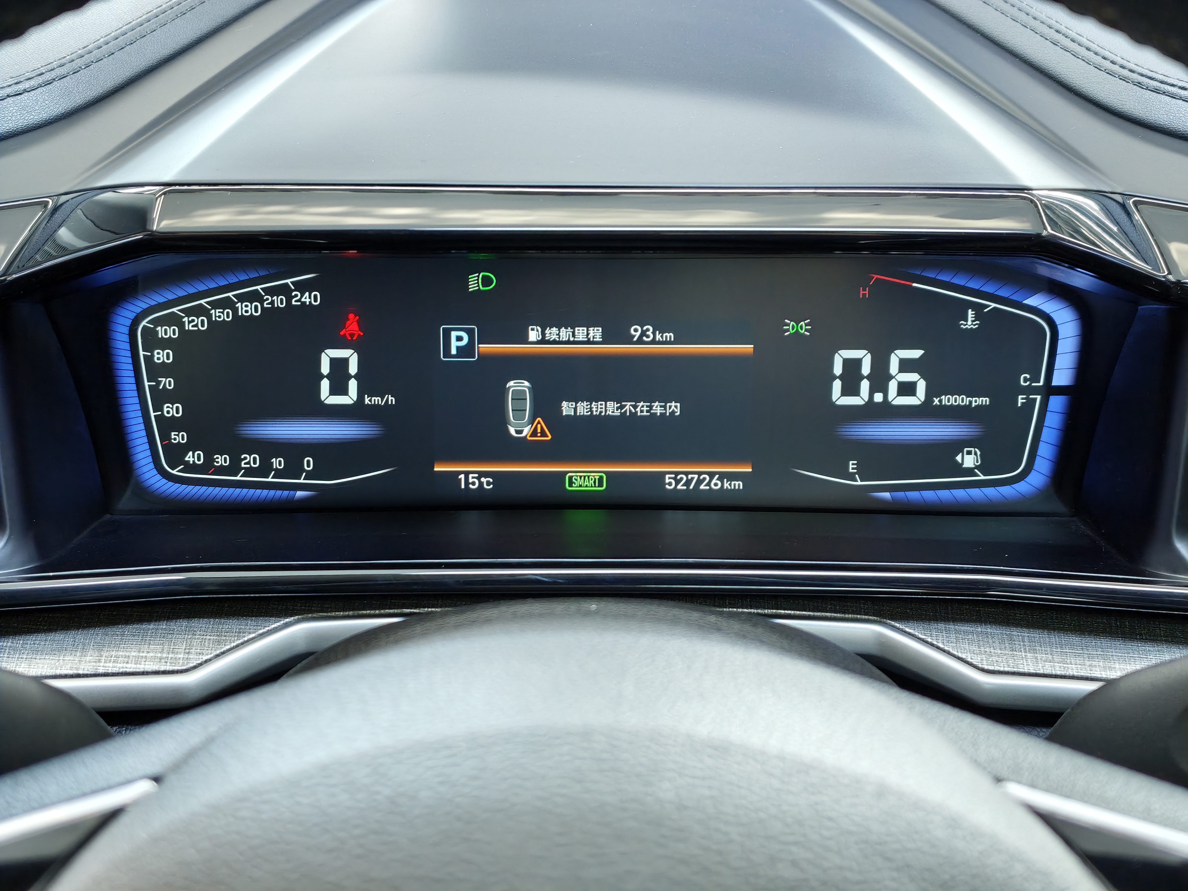 Hyundai Custo 2022 car image #13