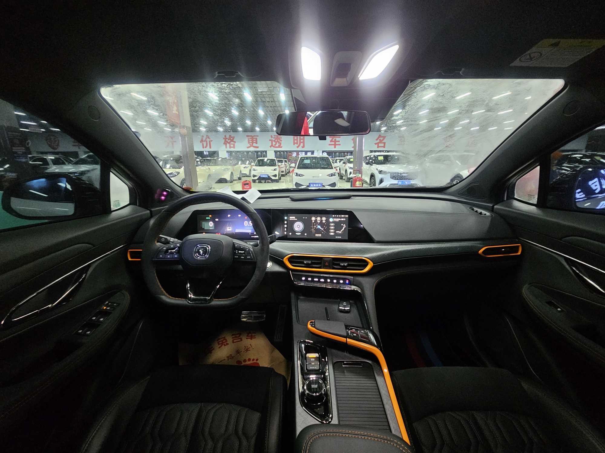 Changan UNI-T 2022 car image #13